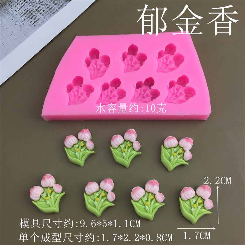 แม่พิพม์ซิลิโคน พิพม์วุ้น