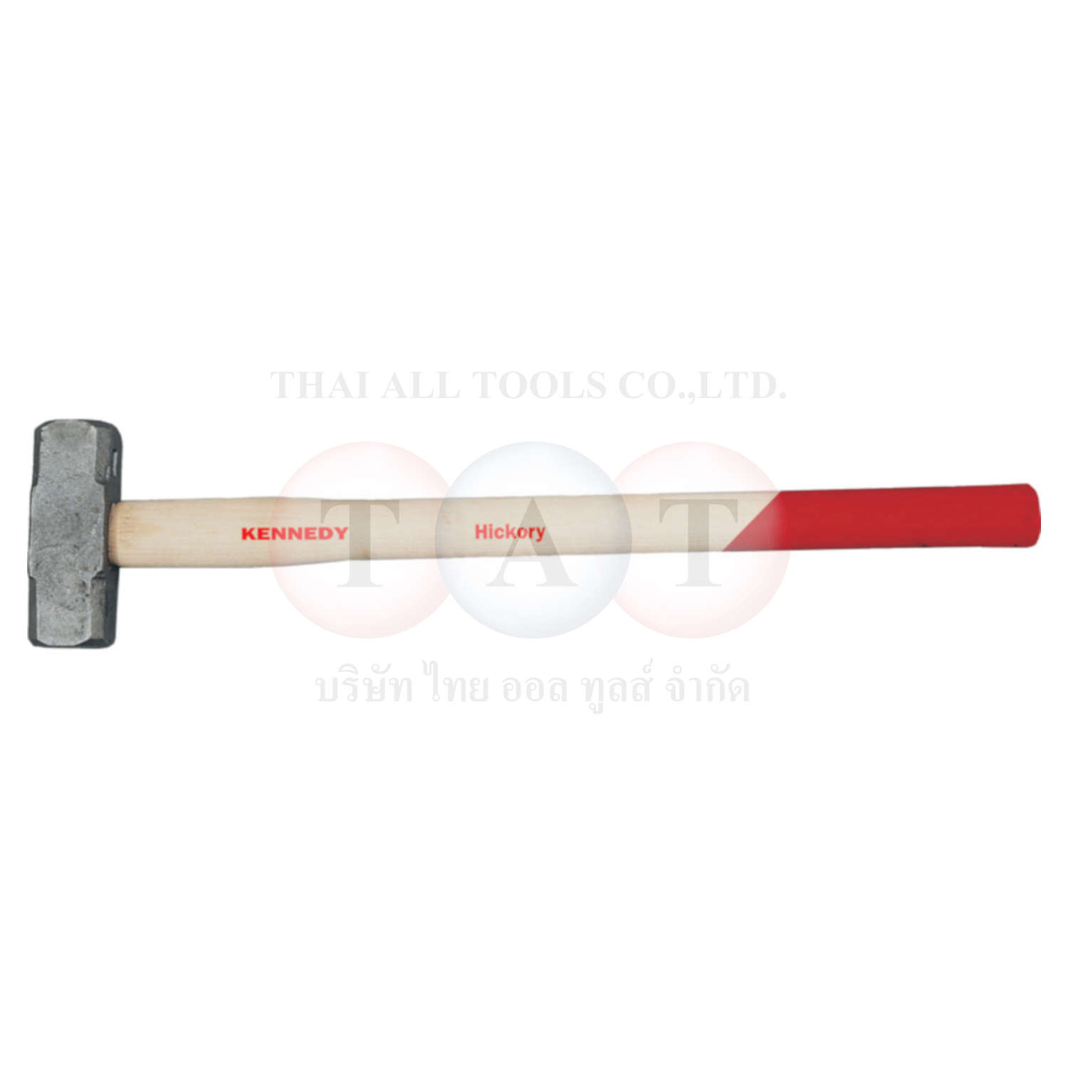 Kennedy.Hickory Shaft 7lb Sledge Hammer BS876