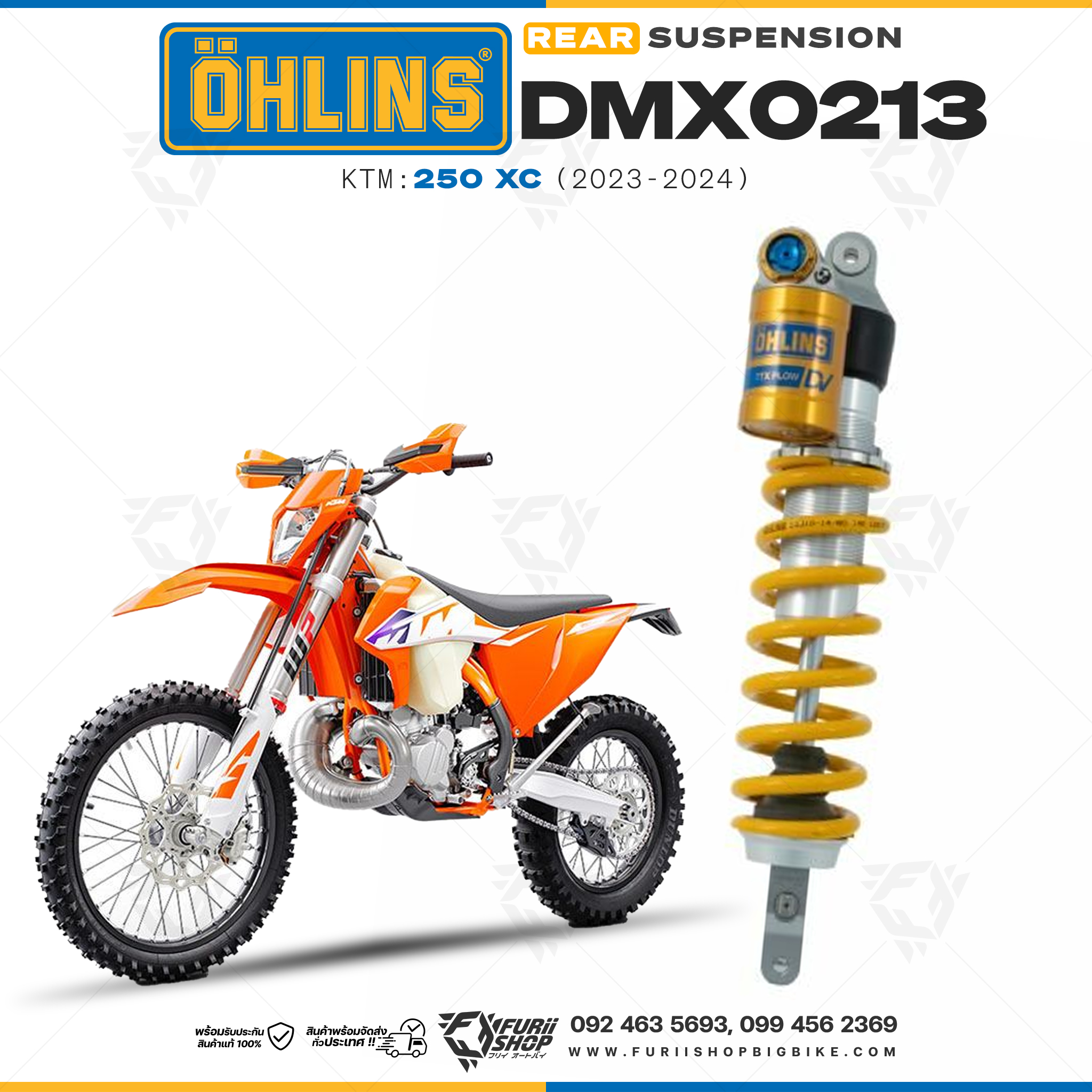 โช๊คหลังแต่ง Ohlins DMX0213 For KTM 250 XC ปี 2023-2024