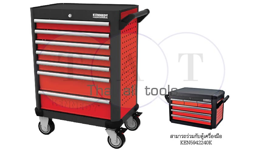 ตู้เครื่องมือช่างพร้อมล้อลาก KENNEDY PROFESSIONAL
