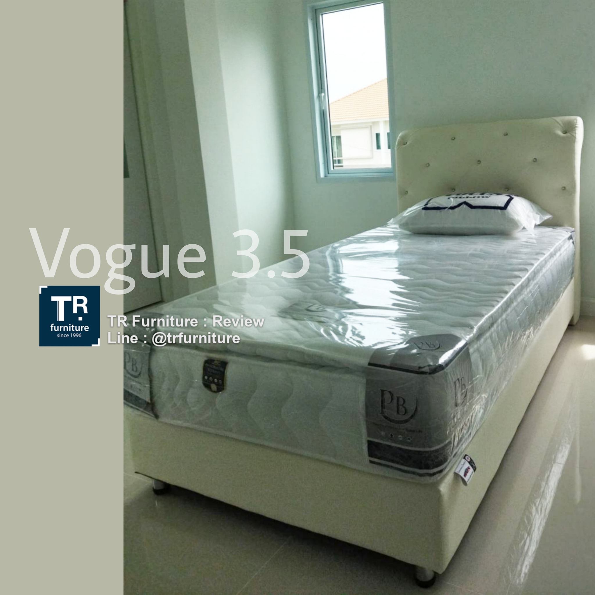 เตียงนอน รุ่น Vogue ขนาด 5 ฟุต : Lucky