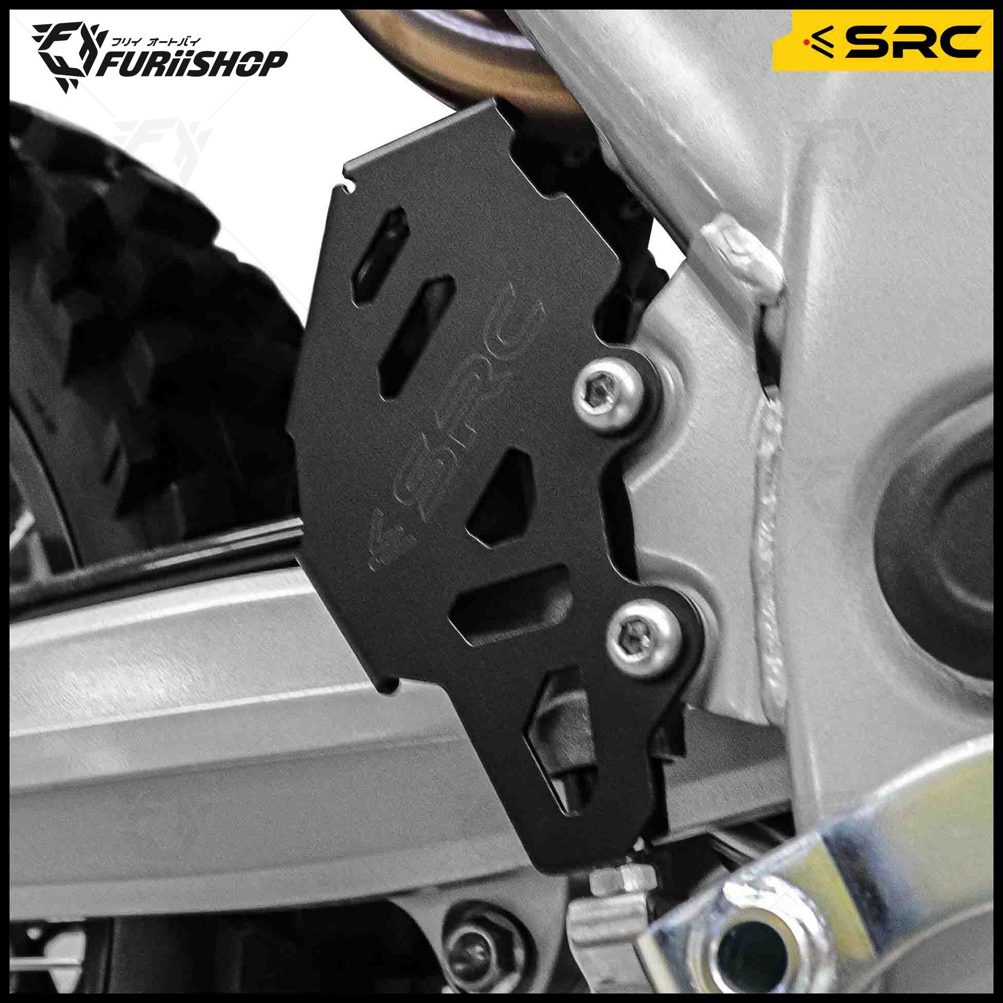 REAR COVER PUPMBRAKE FOR HONDA CRF 300 RALLY