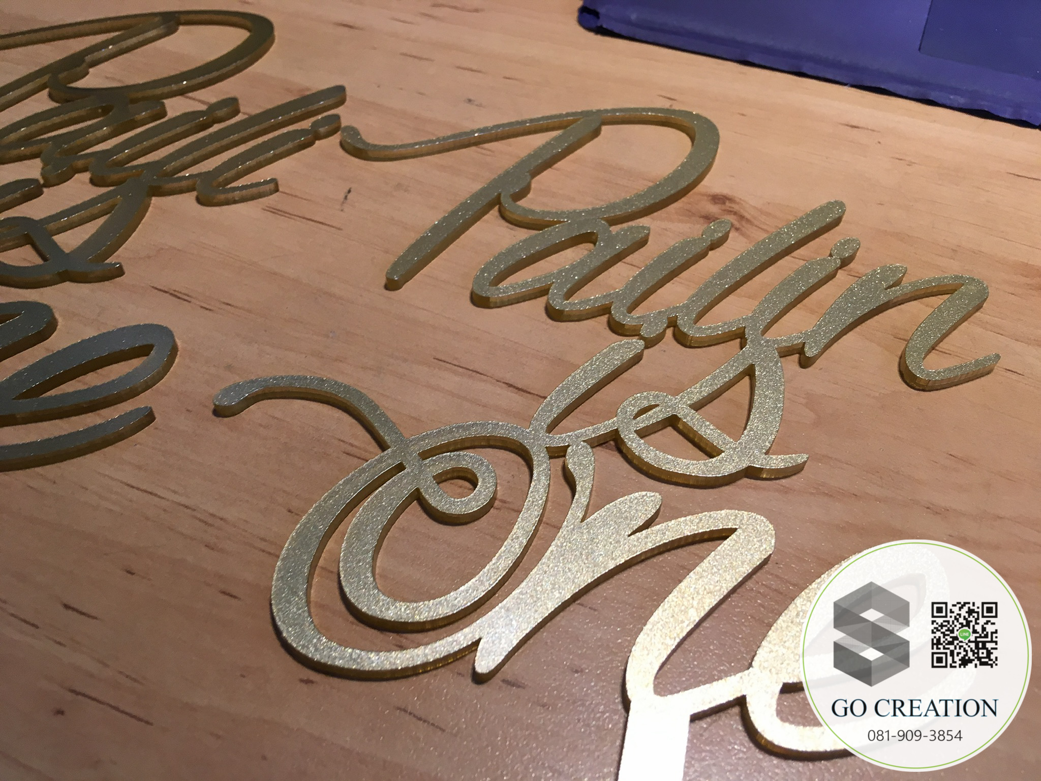 ป้าย ปักเค้ก อะคริลิค by GO CREATION