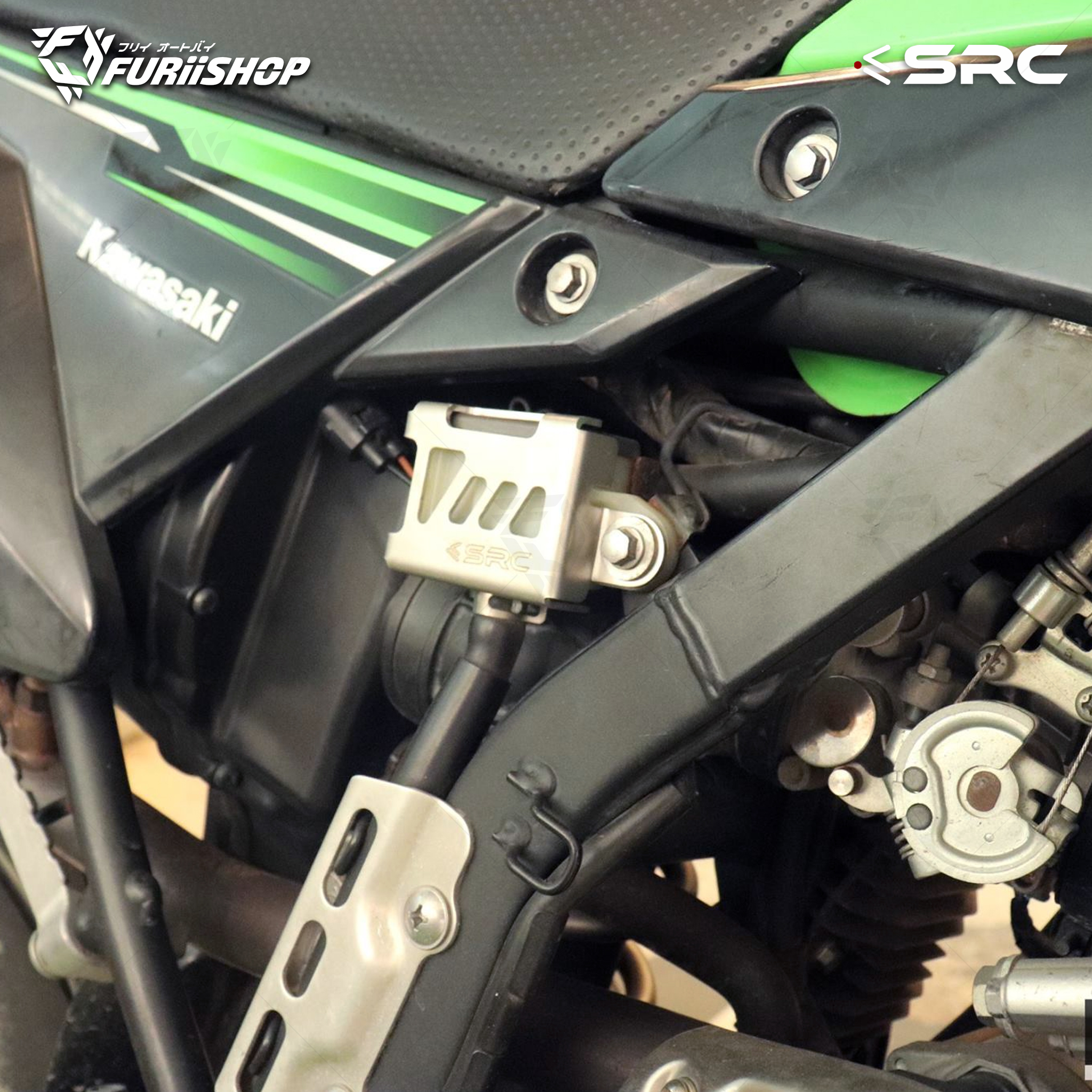 การ์ดกะปุกน้ำมัน REAR BRAKE RESERVOIR COVER For Kawasaki KLX 250 / DTX 250