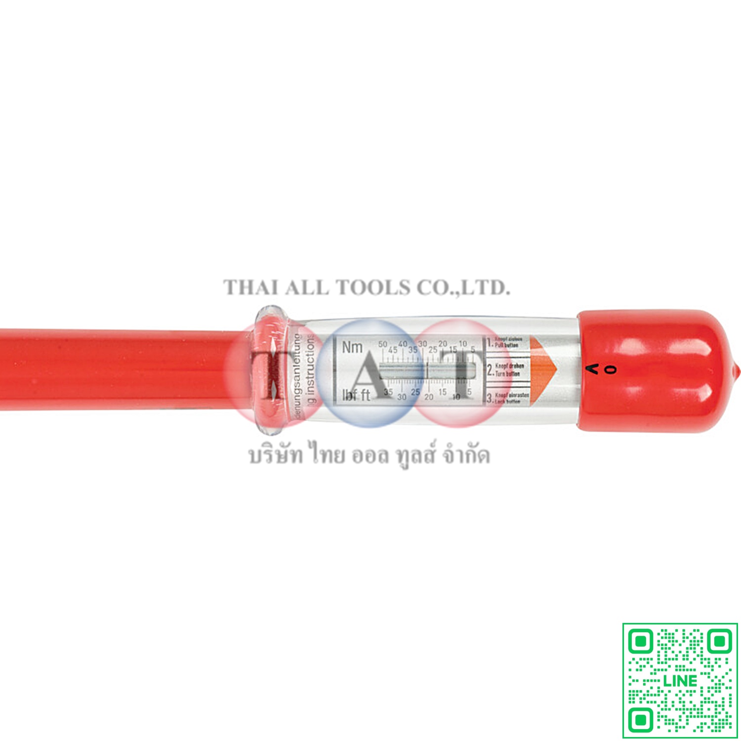 KEN5342516K 1/2 in. Insulated Torque Wrench, 5 to 50Nm KENNEDY