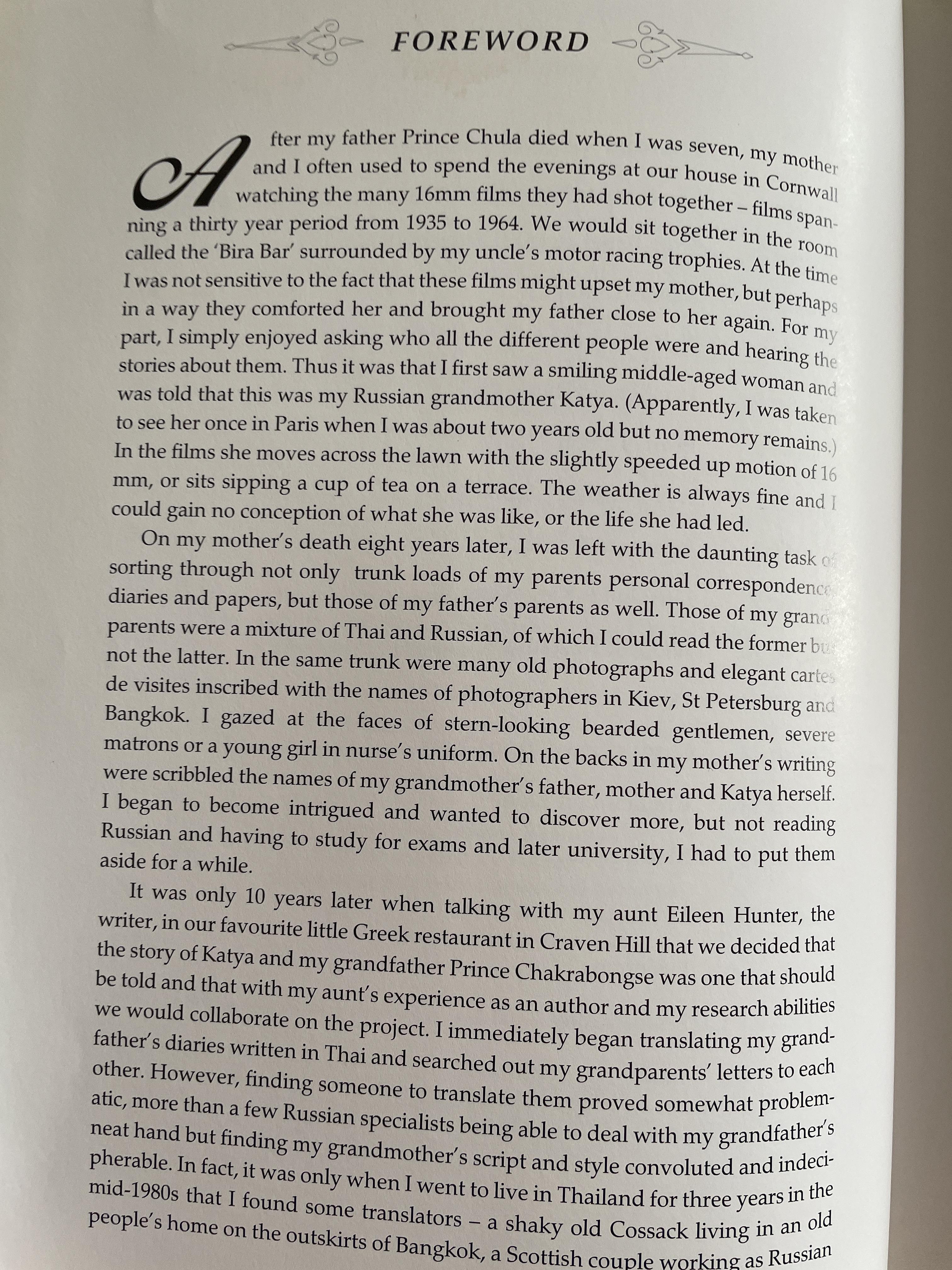 KATYA. & The Prince of Siam. ผู้เขียน EILEEN HUNTER. with NARISA CHAKRABONGSE. 4 กก.