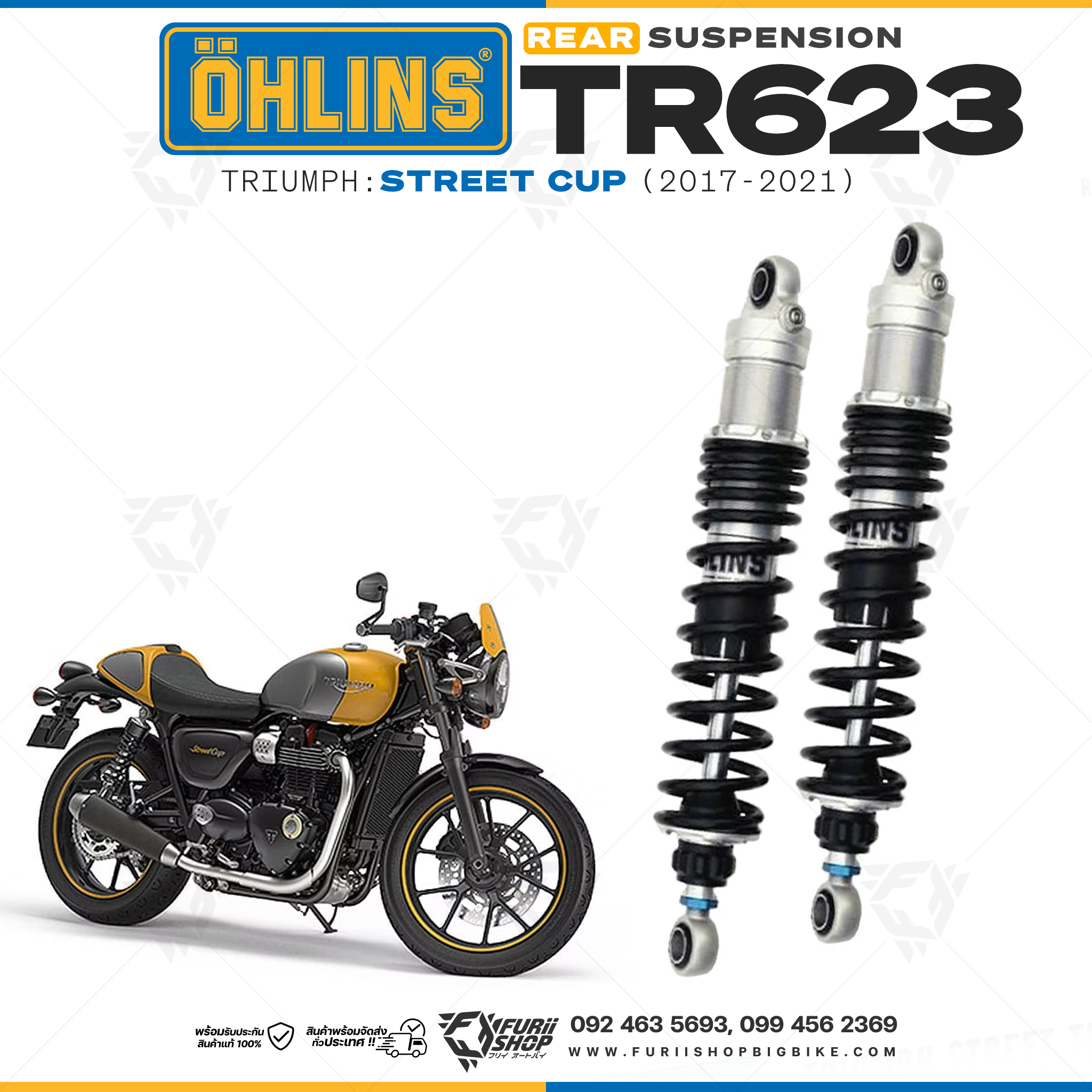 โช๊คหลังแต่ง Ohlins TR623 For Triumph Street Cup ปี 2017-2021