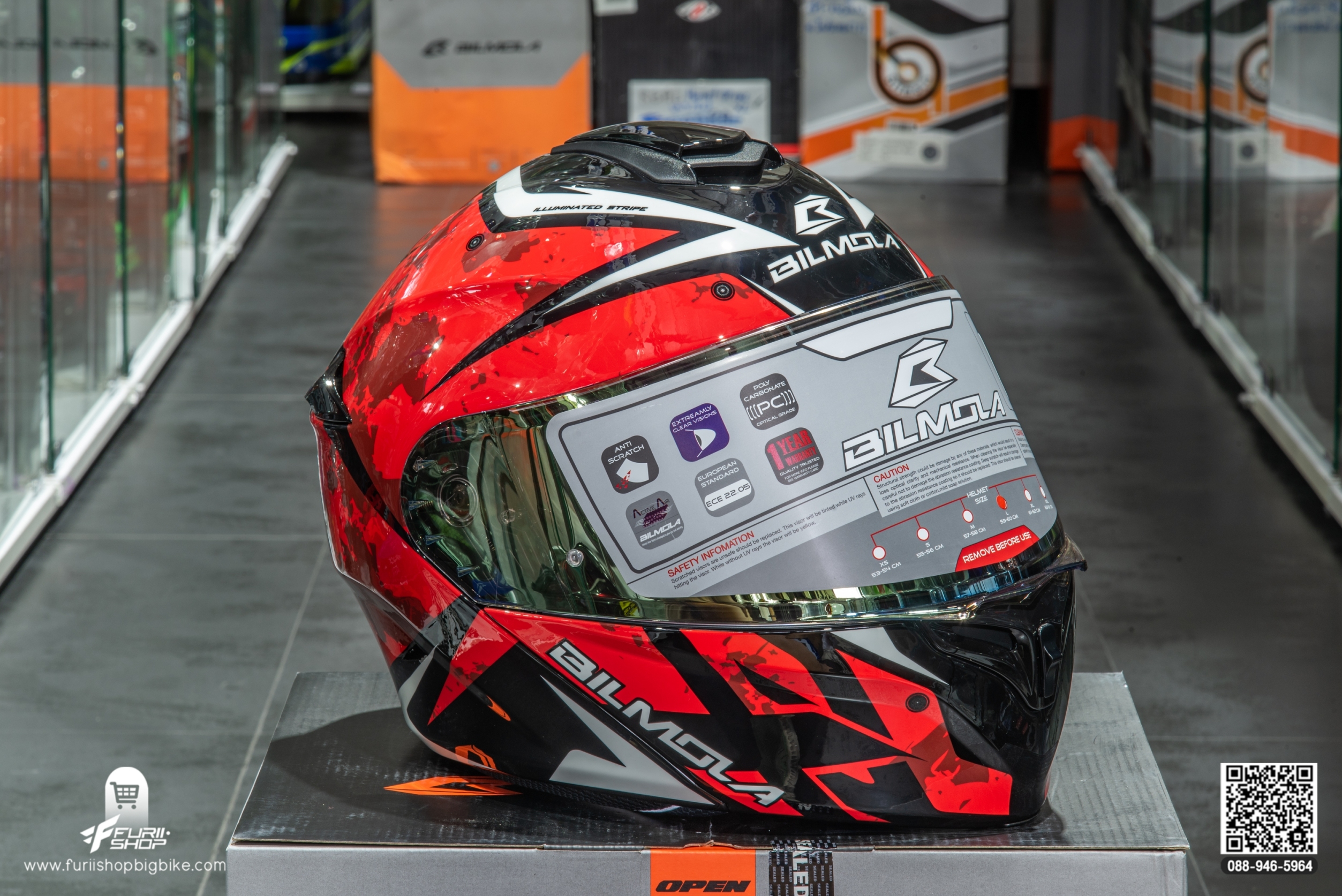 หมวกกันน็อค BILMOLA Explorer EVO RED (GLOSSY)