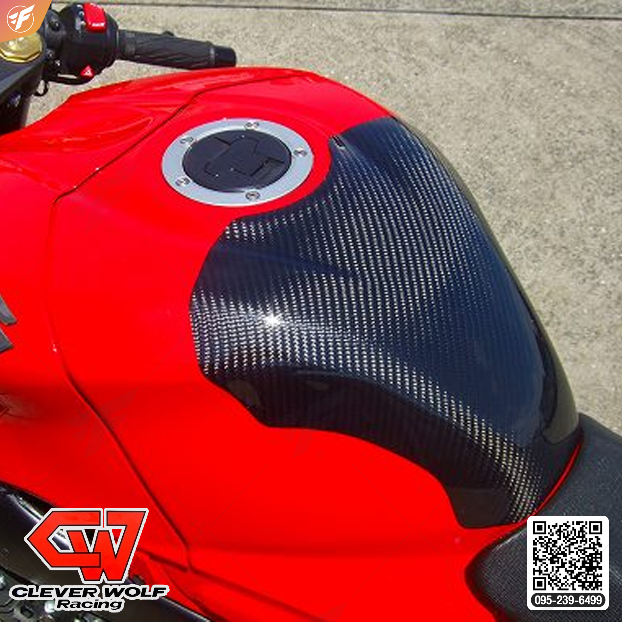 กันรอยถังคาร์บอน CLEVER WOLF For Suzuki GSX-R1000R L7