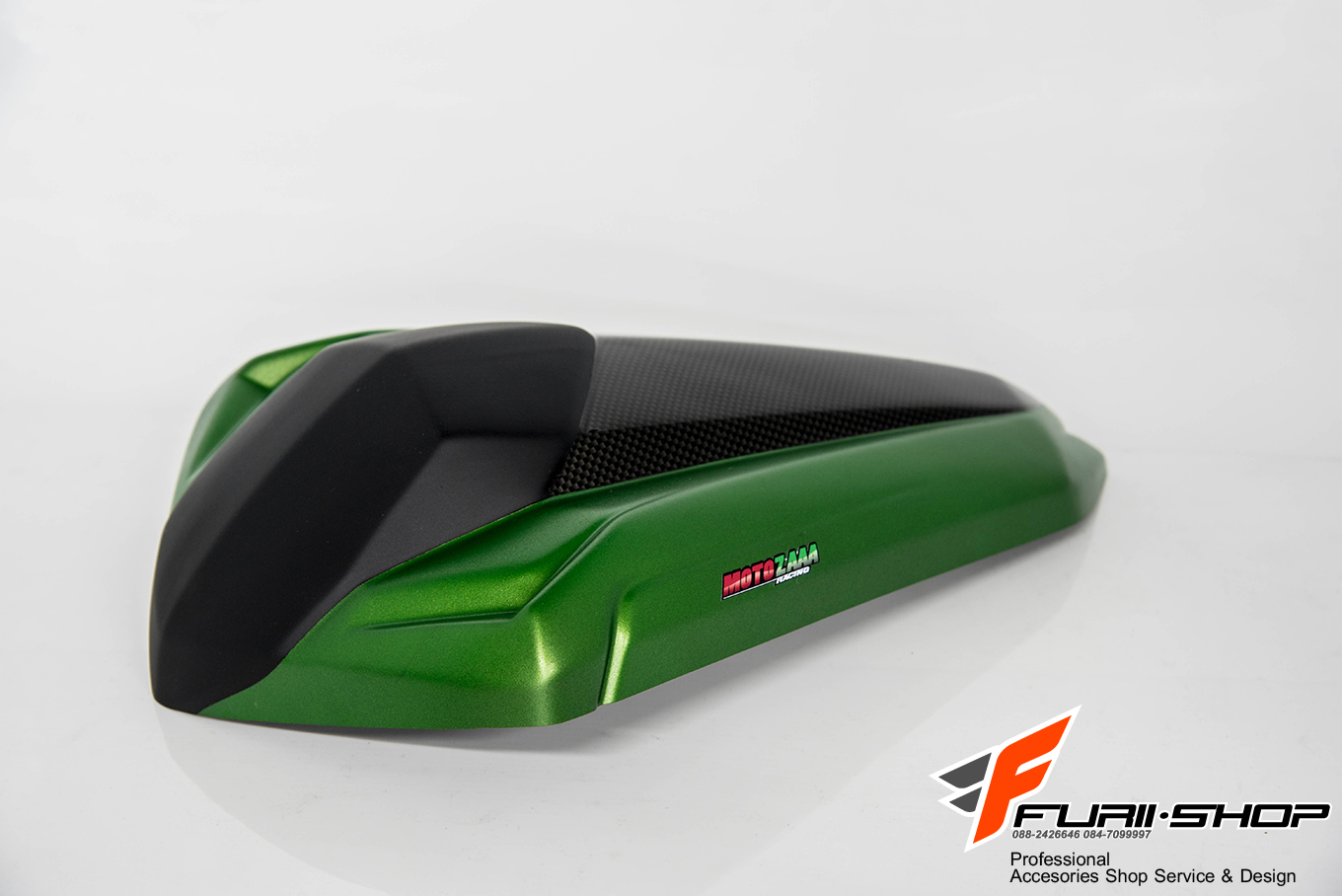 ครอบเบาะหลัง Motozaaa (สีเขียวเข้ม) Ninja 300