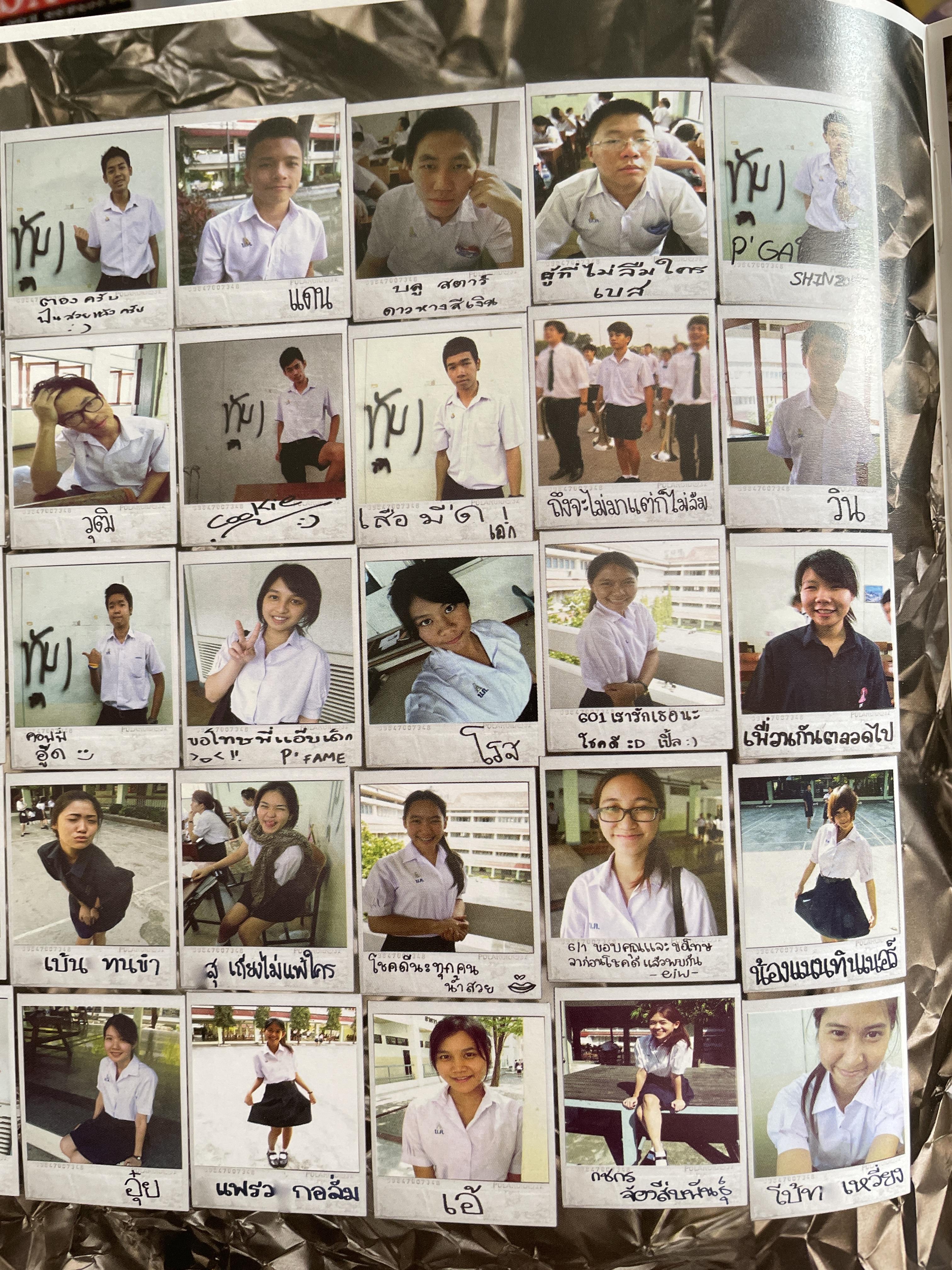 40 ปี โรงเรียนบดินทรเดชา(สิงห์ สิงหเสนี) 8,500 กรัม