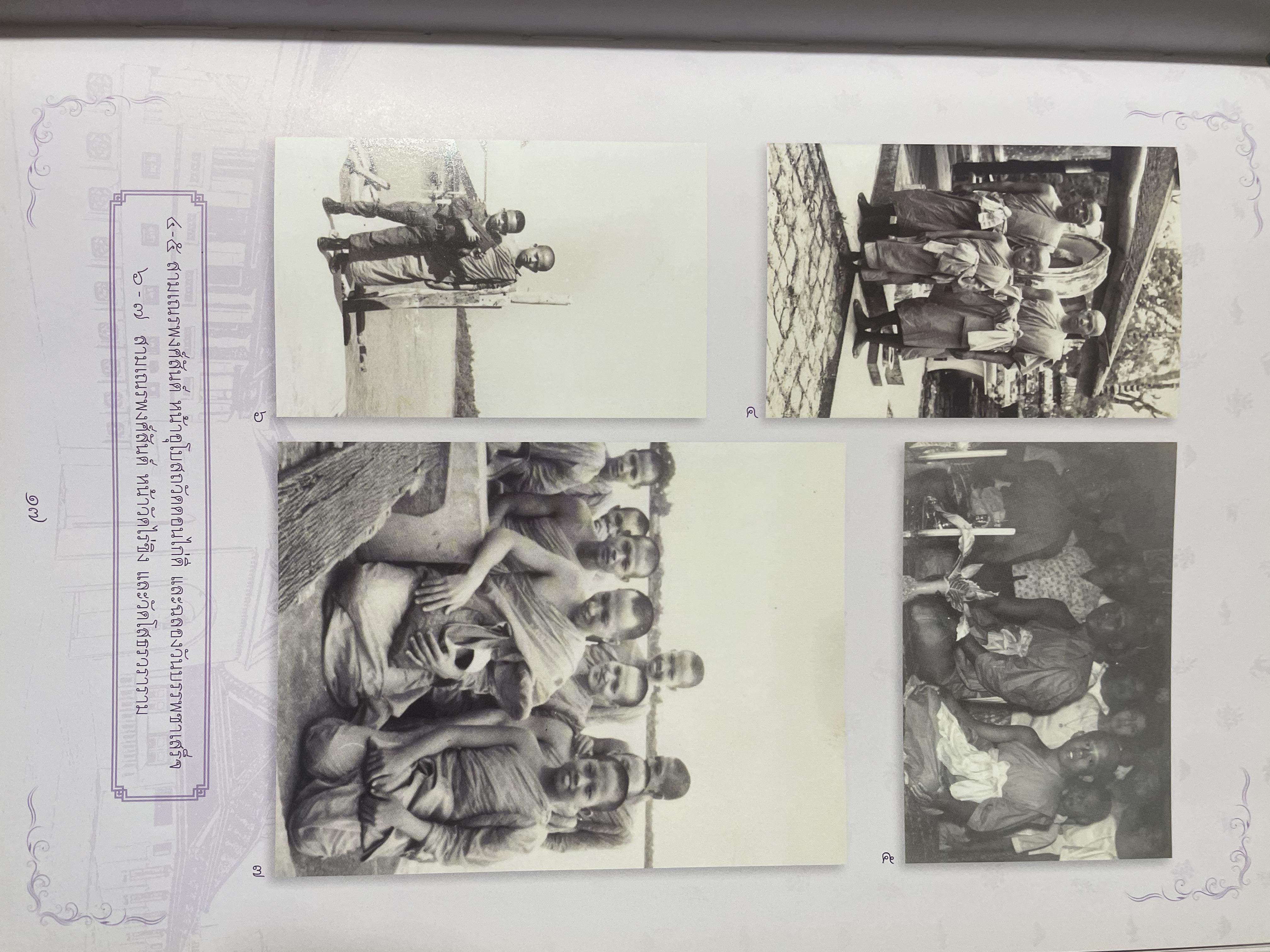 ชีวิตและผลงาน พระพรหมกวี 3 กก.