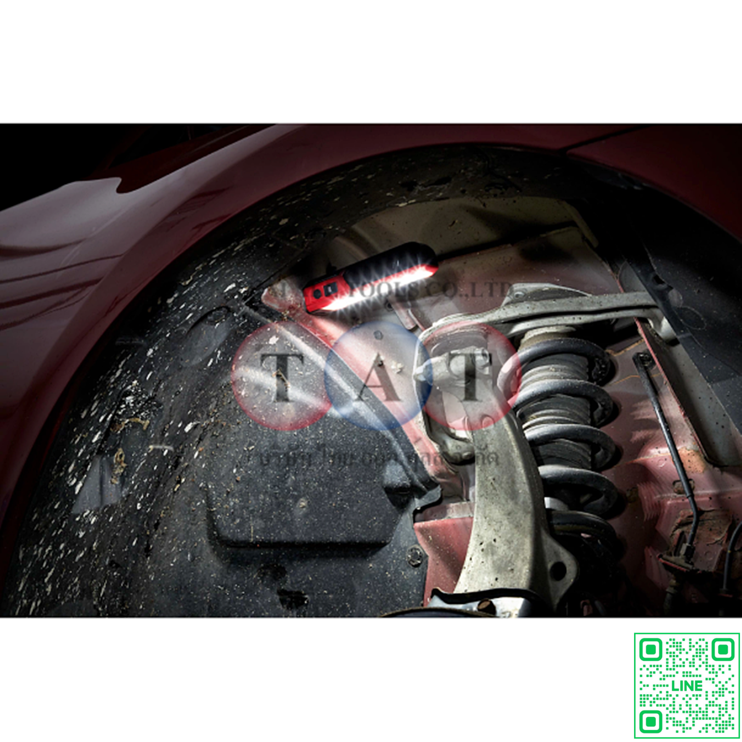 Milwaukee L4 FL-301 ไฟฉายพ็อคเก็ต LED 445 ลูเมน | REDLITHIUM™ USB