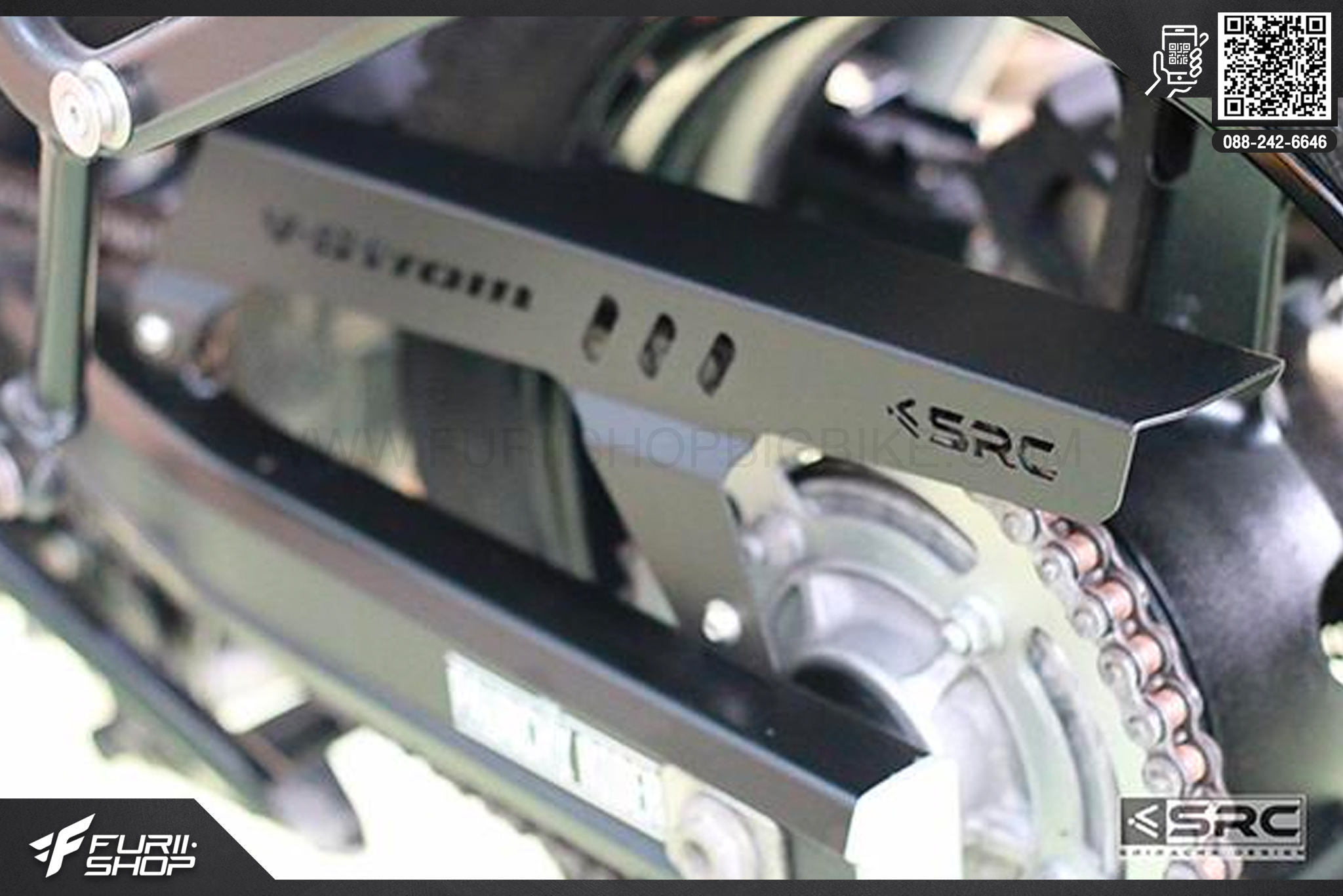 การ์ดโซ่ SRC Suzuki V-Strom 650