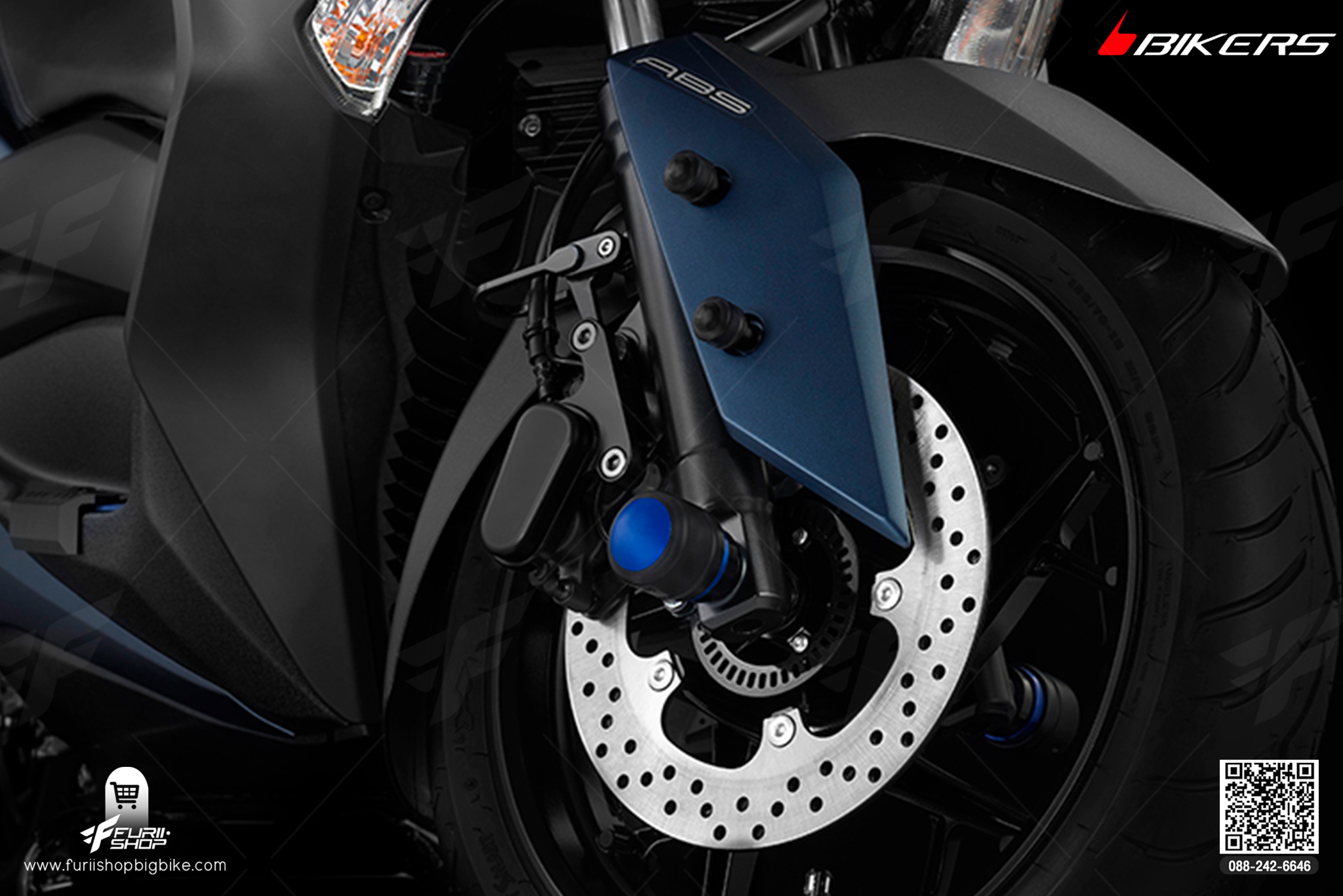 Front Caliper Brake Guard การ์ดคาร์ลิปเปอร์เบรกหน้า X-MAX 300