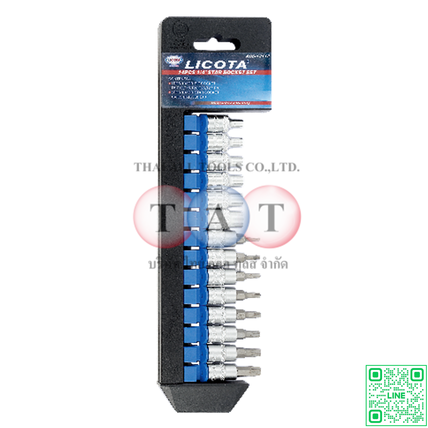 14 PCS 1/4" DR. TORX E-SOCKET & BIT SOCKET SET