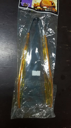 ที่คีบขนม