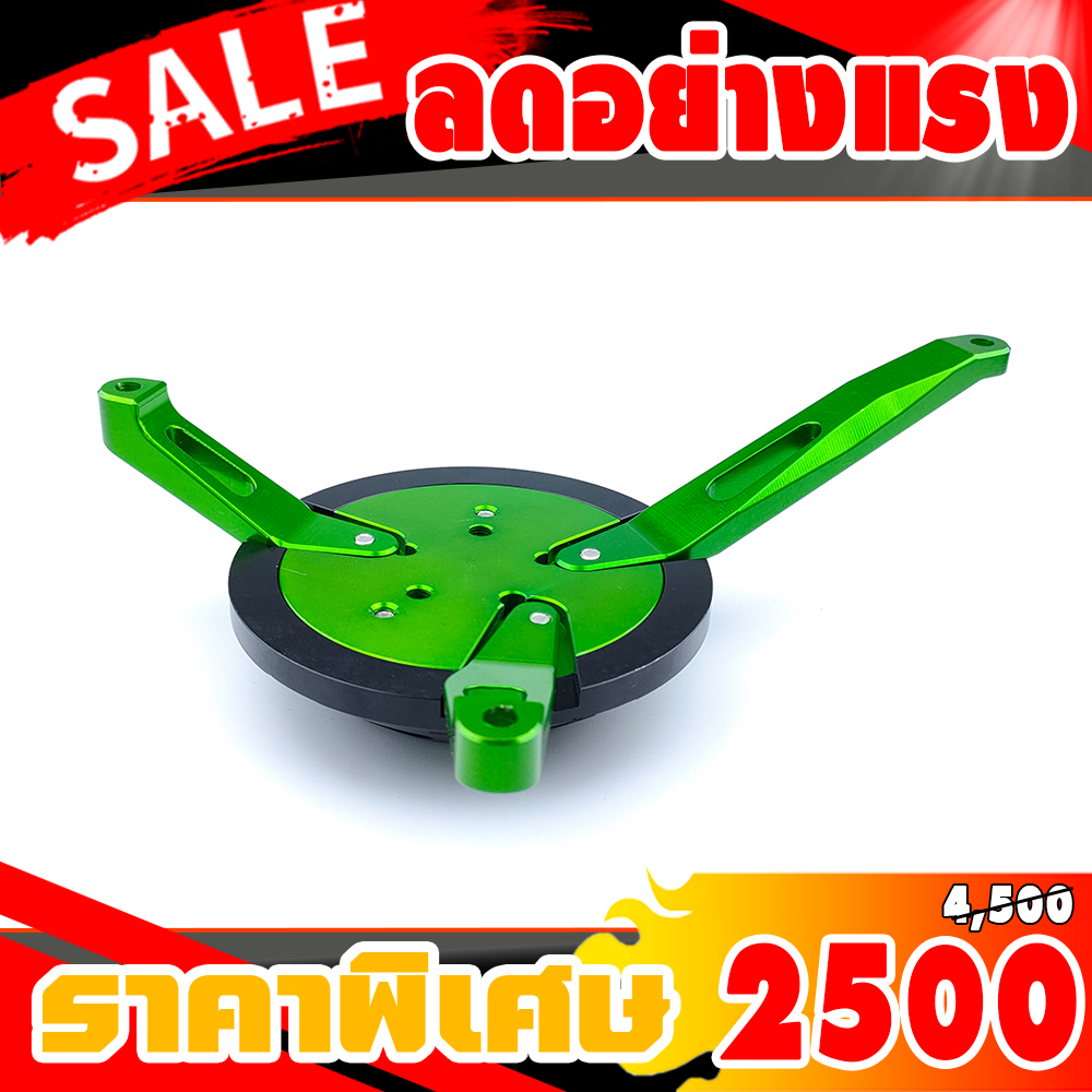 ครอบแคร้งเครื่อง versys 650 ,นินจา650 ,Z650 ,ER6N งาน CNC เนียน, สวยงาม ติดตั้งง่ายไม่ต้องแปลง