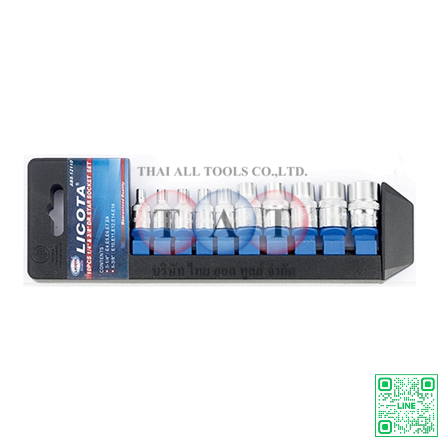 10 PCS 1/4" DR. & 3/8" DR. TORX E-SOCEKT SET