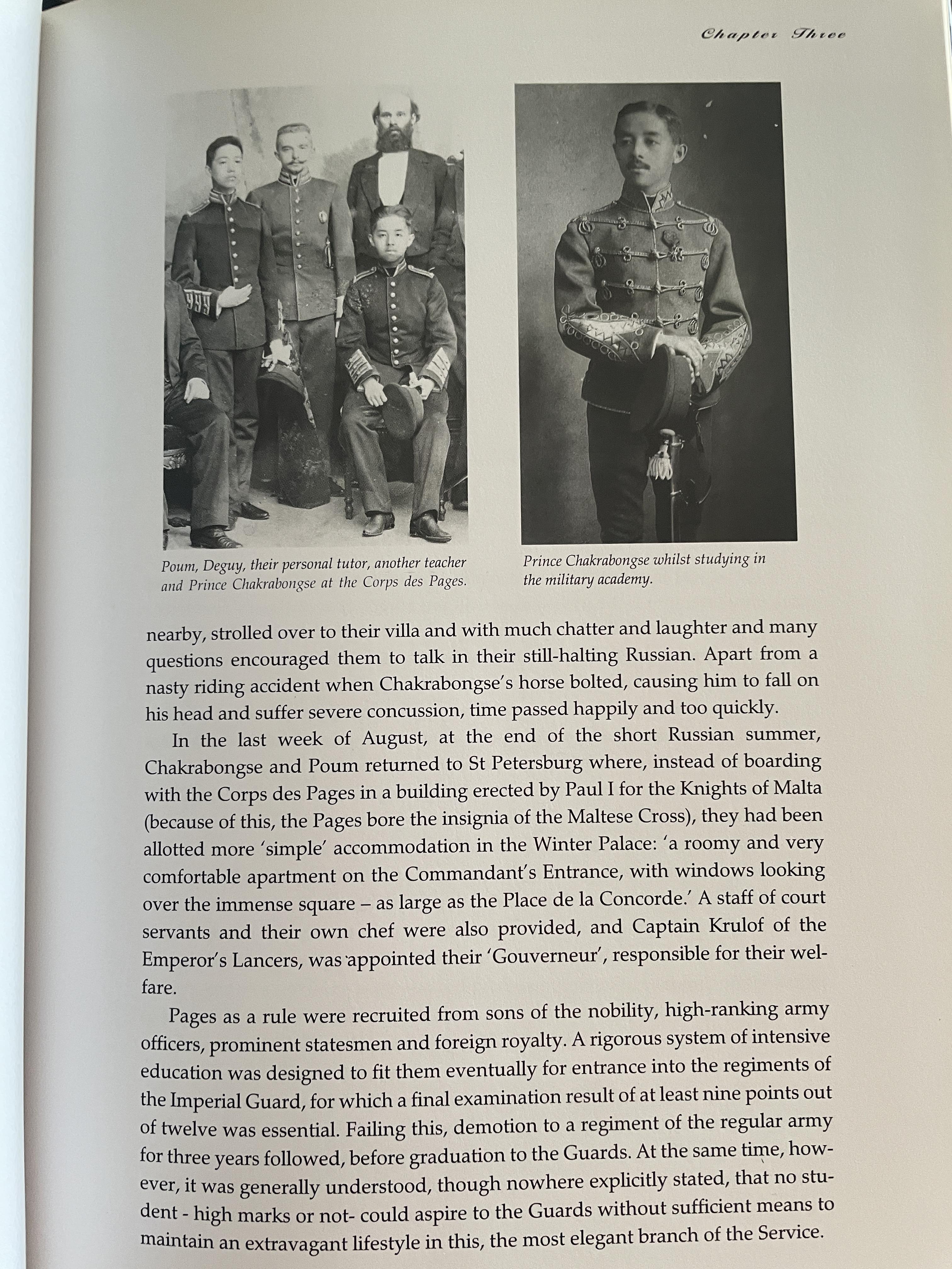 KATYA. & The Prince of Siam. ผู้เขียน EILEEN HUNTER. with NARISA CHAKRABONGSE. 4 กก.