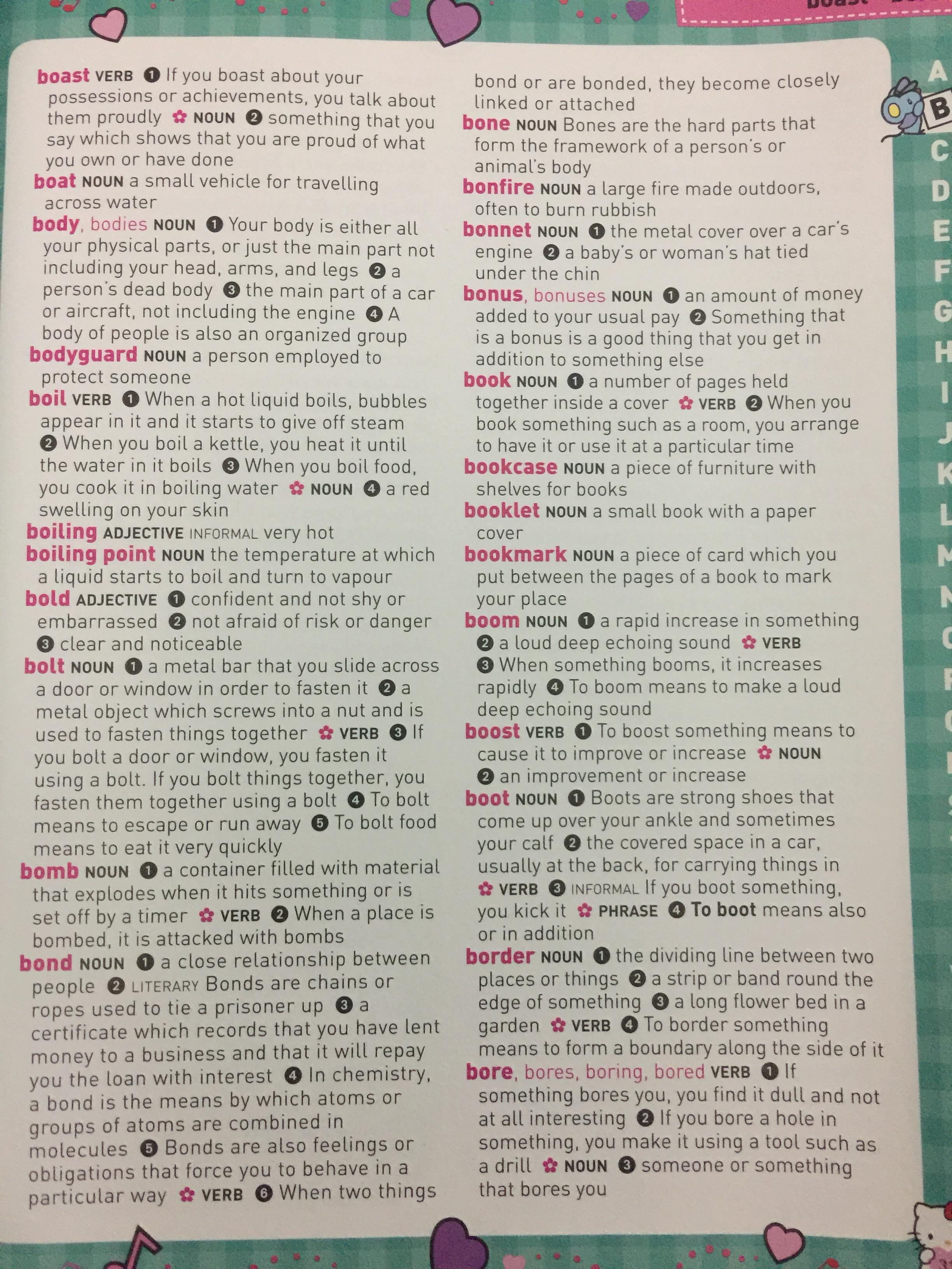 HELLO KITTY Dictionary. By Collins 0 กก.
