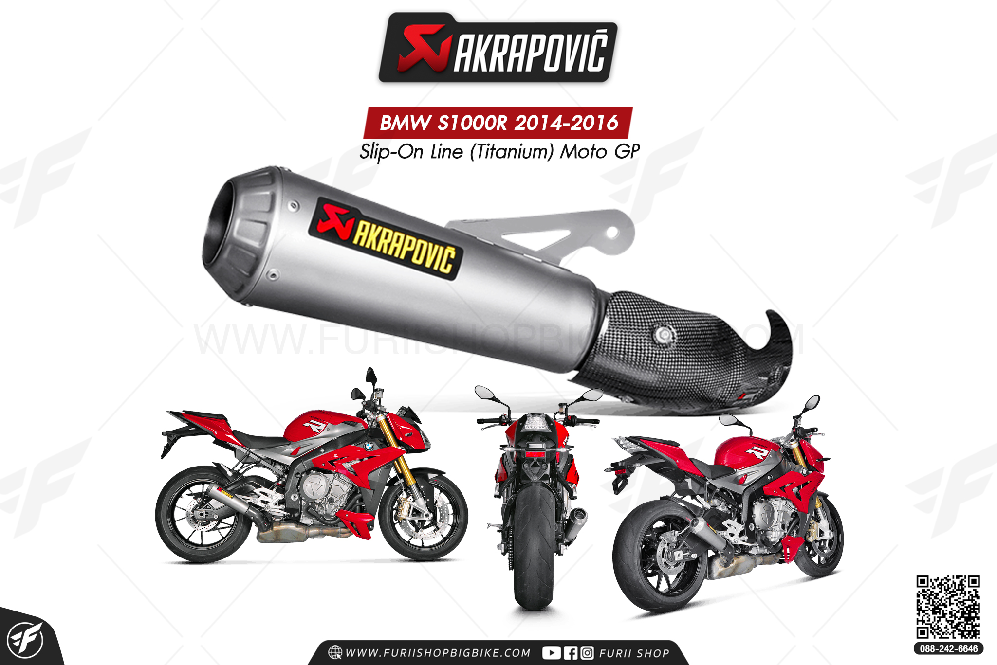 ท่อแต่ง Akrapovic Exhaust Slip-On Line (Titanium) Moto GP BMW S1000R 2014-2016