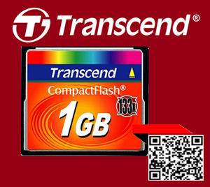 TransCend, CF Card, 1Gb, 133X,CompactFlash