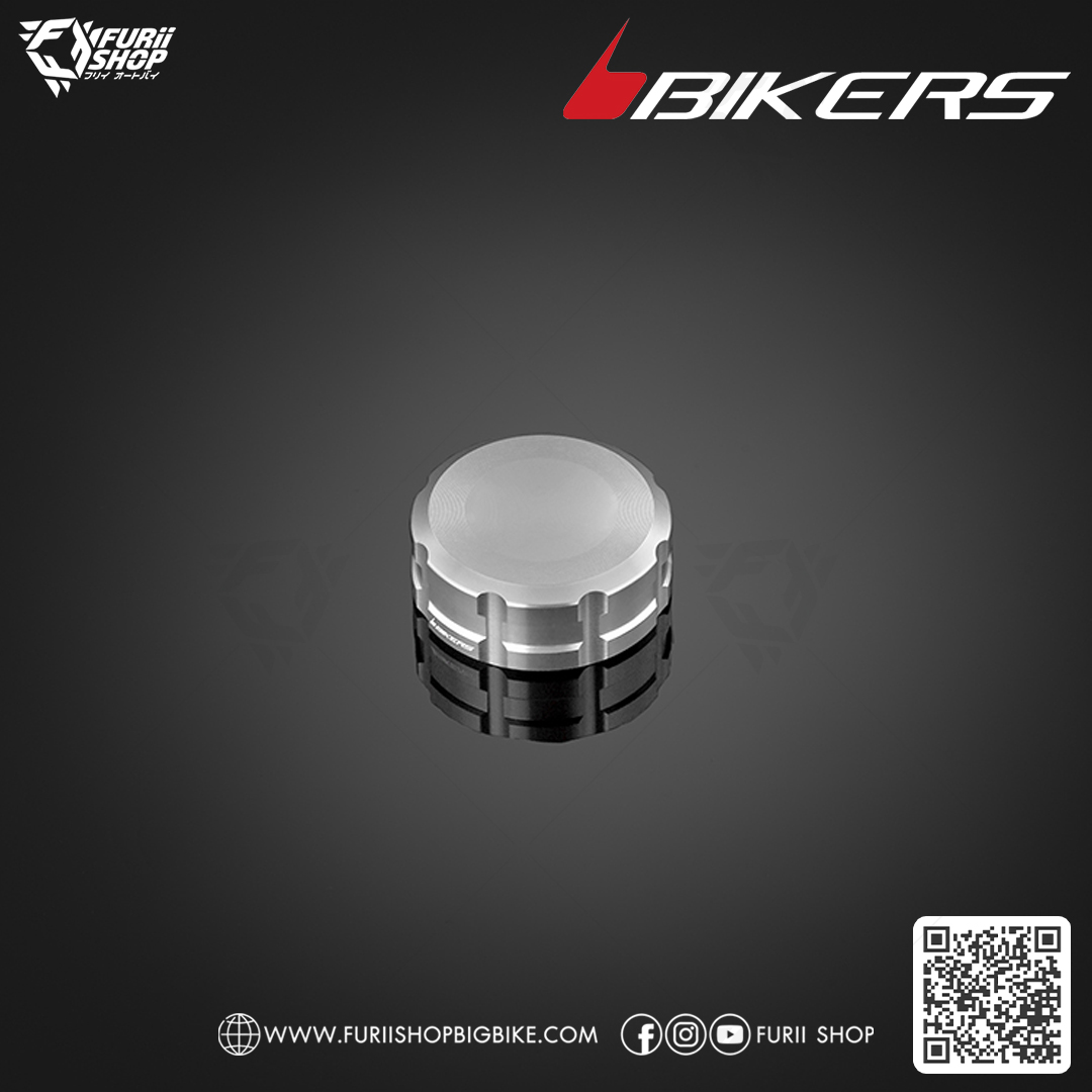 ฝาปิดกระปุกน้ำมันเบรกหลัง (K0324) Bikers Rear Brake Reservoir Cover : for Yamaha YZF-R3 2015-2018