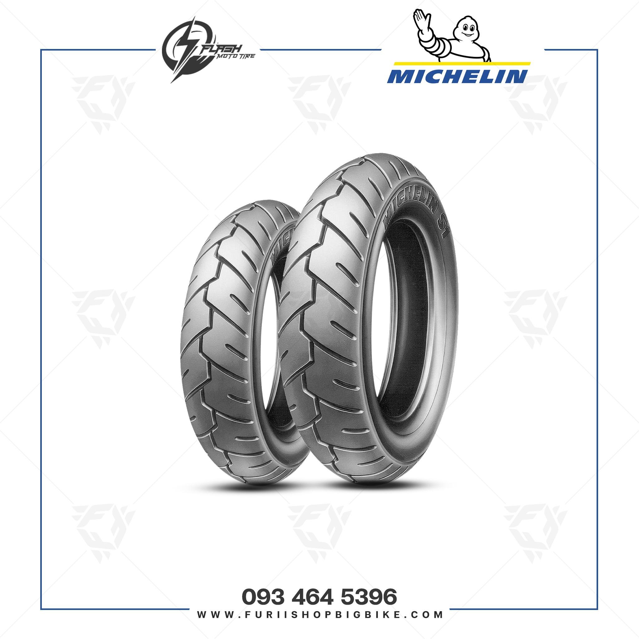 ยาง/ยางรถมอเตอร์ไซค์/ยางบิ๊กไบค์ MICHELIN S1 : 110/80-10 58J TL/TT