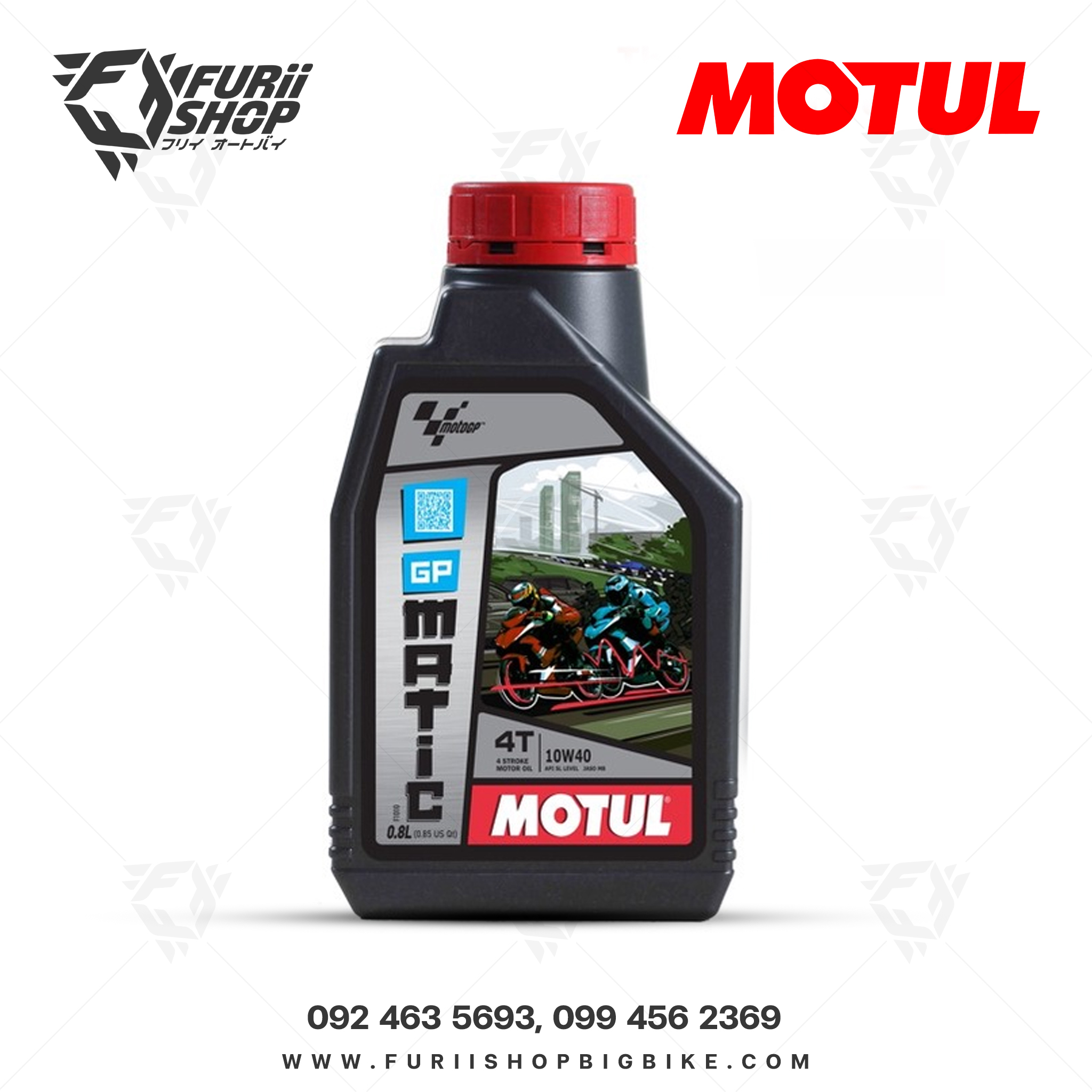 น้ำมันเครื่อง Motul รุ่น Moto GP GP MATIC 4T 10W40 0.8L