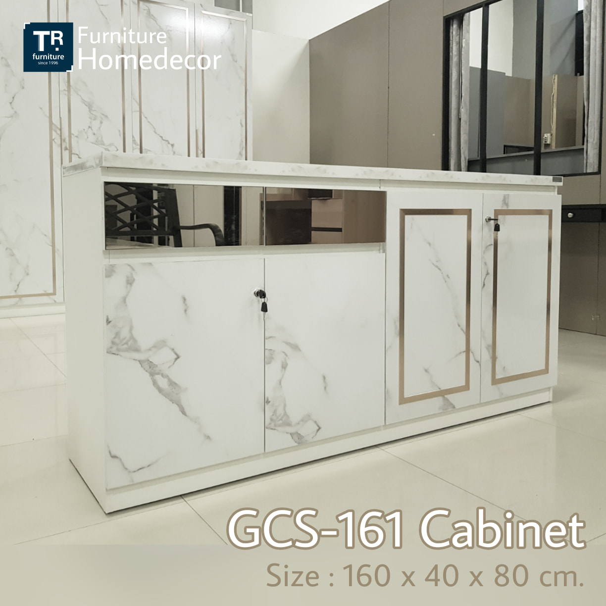 ตู้อเนกประสงค์ 160 ซม. GCS-161