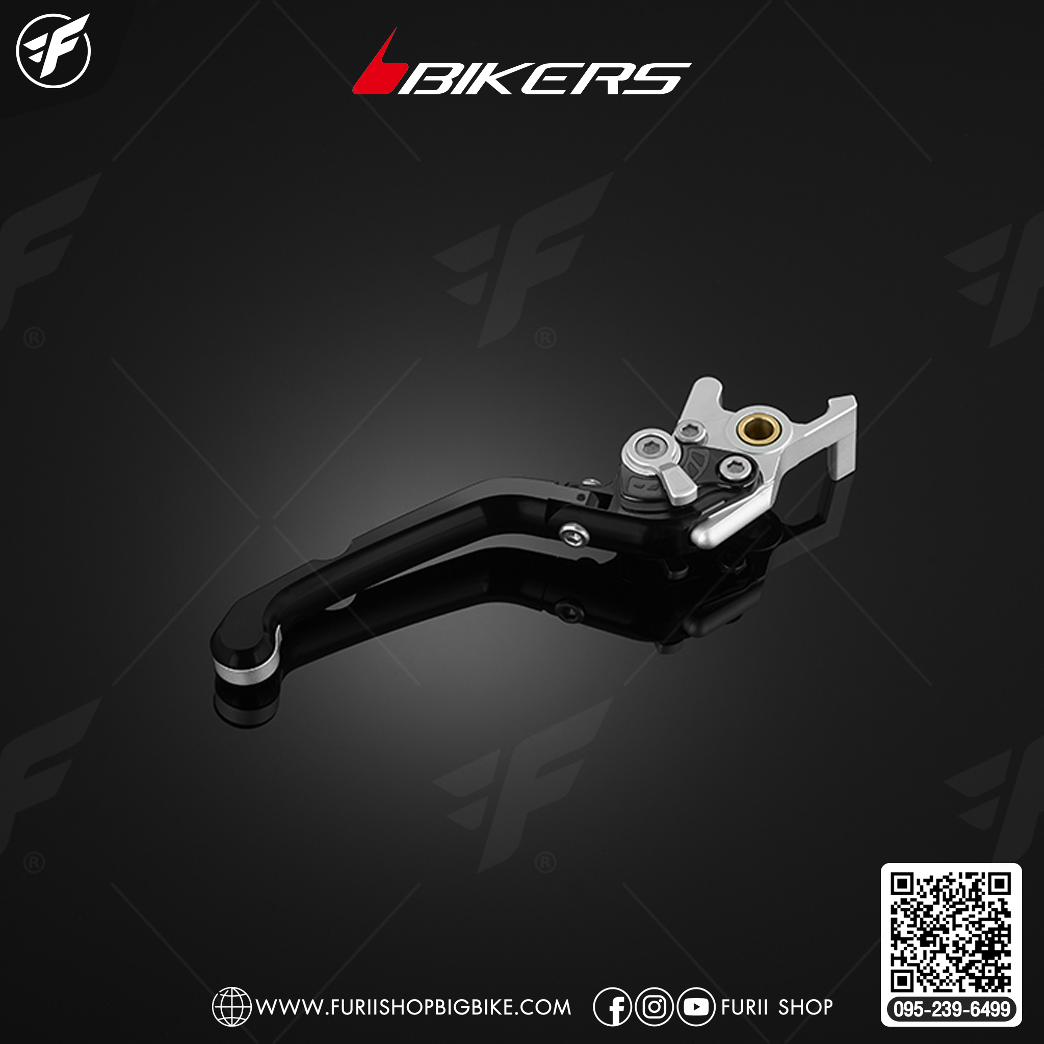 Bikers มือเบรกหน้าปรับระดับ พับได้ APK0FALBH0640 for Honda DAX125
