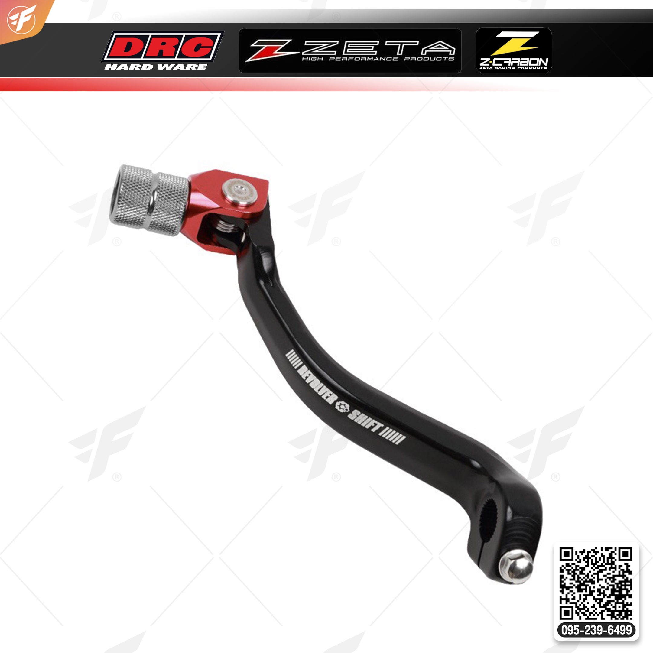 สินค้า ZETA REVOLVER SHIFT LEVER CRF250R' 10-17 RED (ZE90-3022)