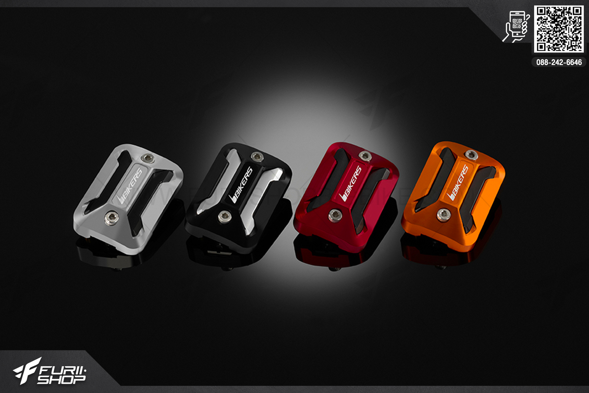 ฝาปิดกระปุกน้ำมัน Front Brake Reservoir Cover Bikers Honda Forza300 2018-2020