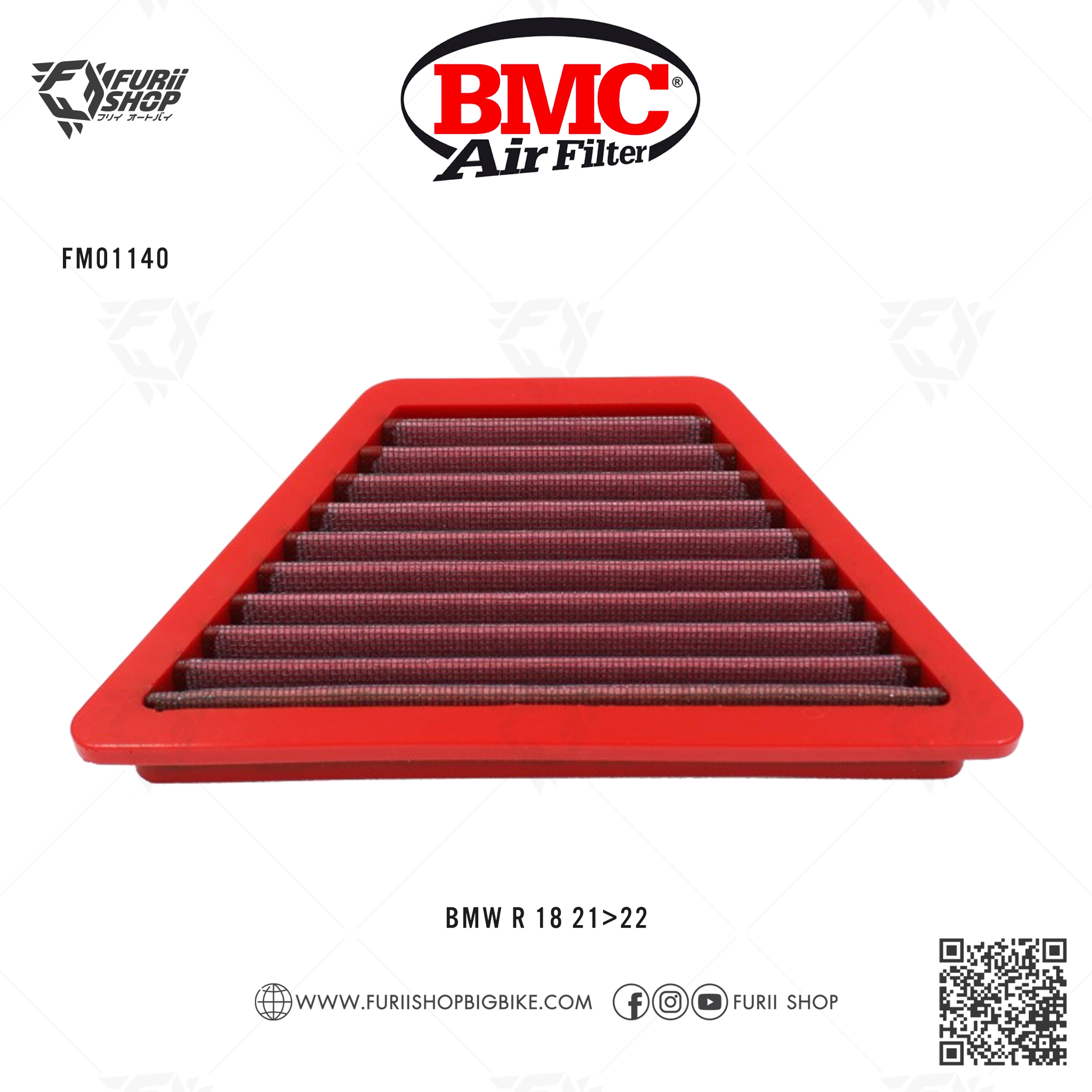 กรองอากาศ BMC BMW R 18