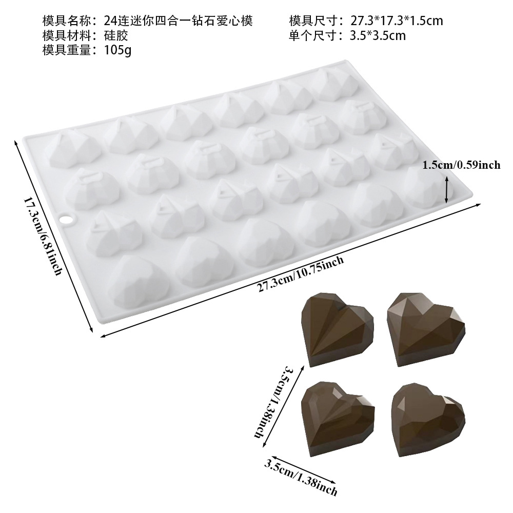 แม่พิมพ์ซิลิโคน 24 ช่อง หัวใจเพชร (Diamond Heart Mold)