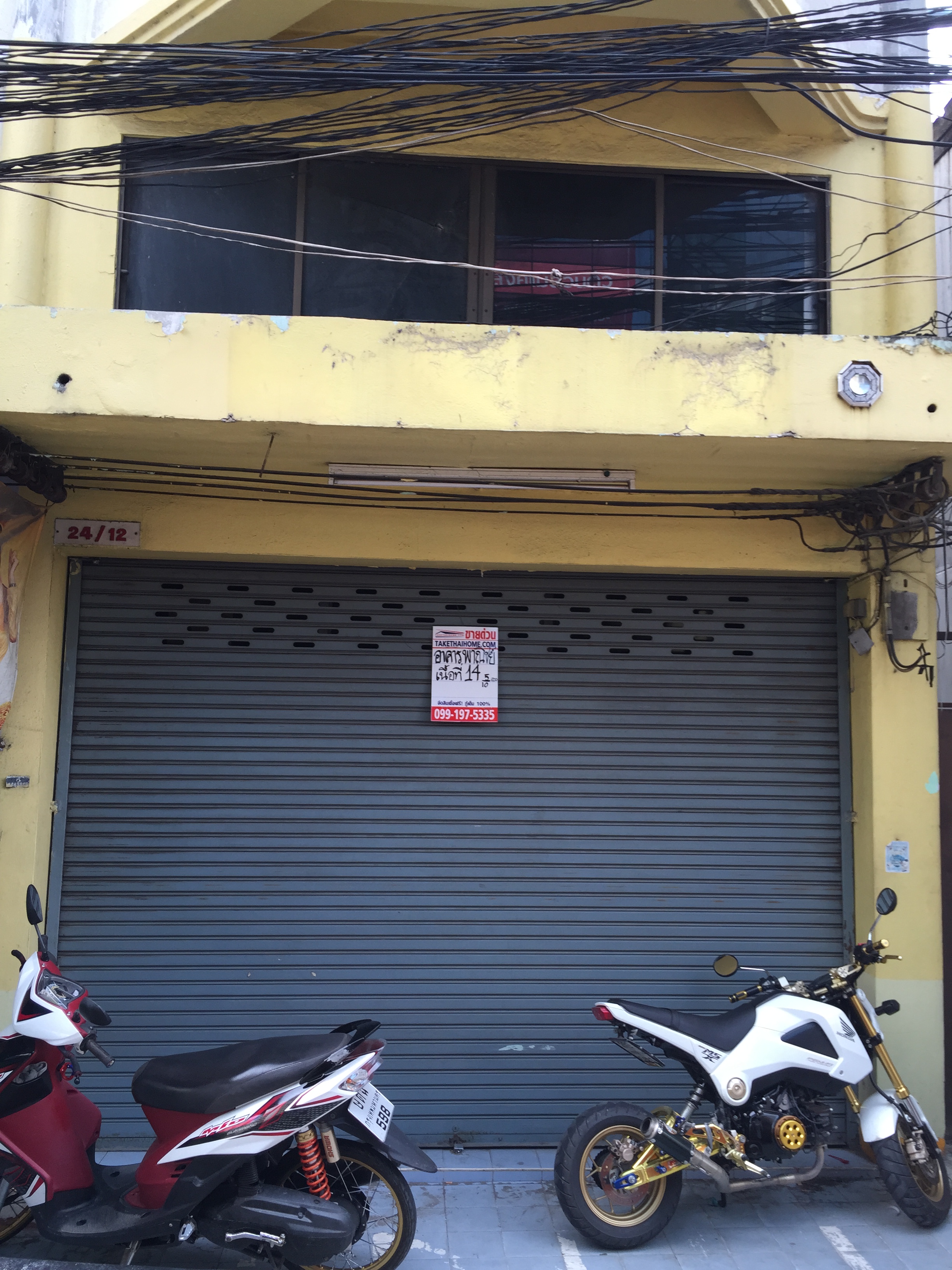อาคารพาณิชย์ 4ชั้นครึ่ง ซอยรัตนาธิเบศร์34 ใกล้สถานีรถไฟฟ้าสายสีม่วง ห่างจากถนนใหญ่รัตนาธิเบศร์แค่20เมตร