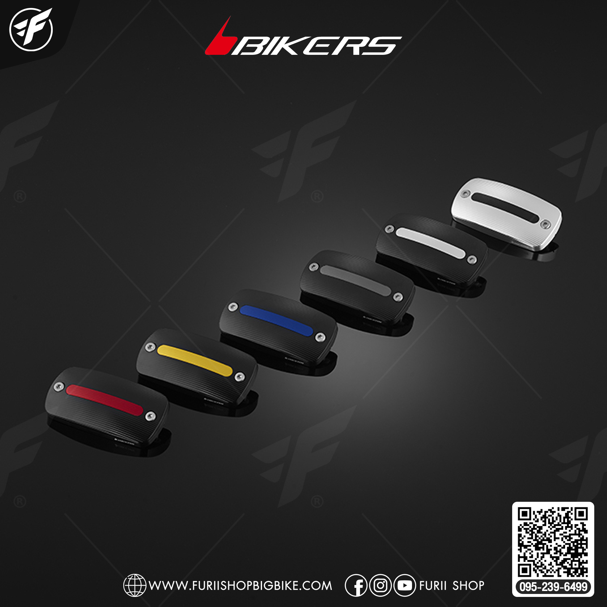 Bikers ฝาปิดกระปุกน้ำมันเบรกหน้า H0559 for Honda X-ADV 2021