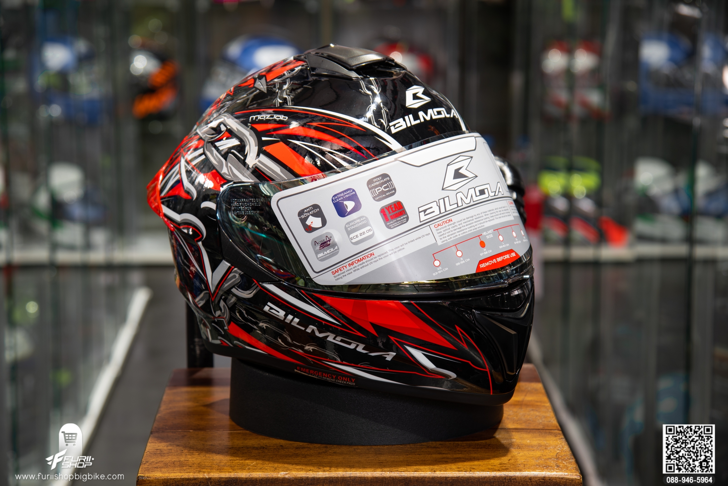หมวกกันน็อค BILMOLA NEX 2020 Ninja Red