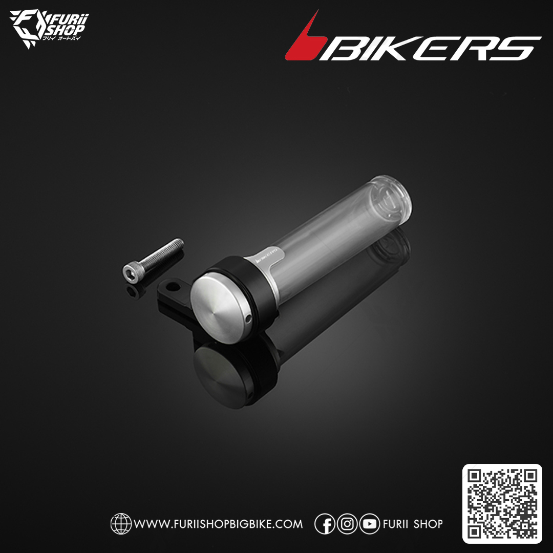 กรอบป้ายภาษีกันน้ำ รุ่นมาตรฐาน (C0700) Bikers Standard Waterproof Tax Disc Tube Holder : for Yamaha YZF-R3 2015-2018