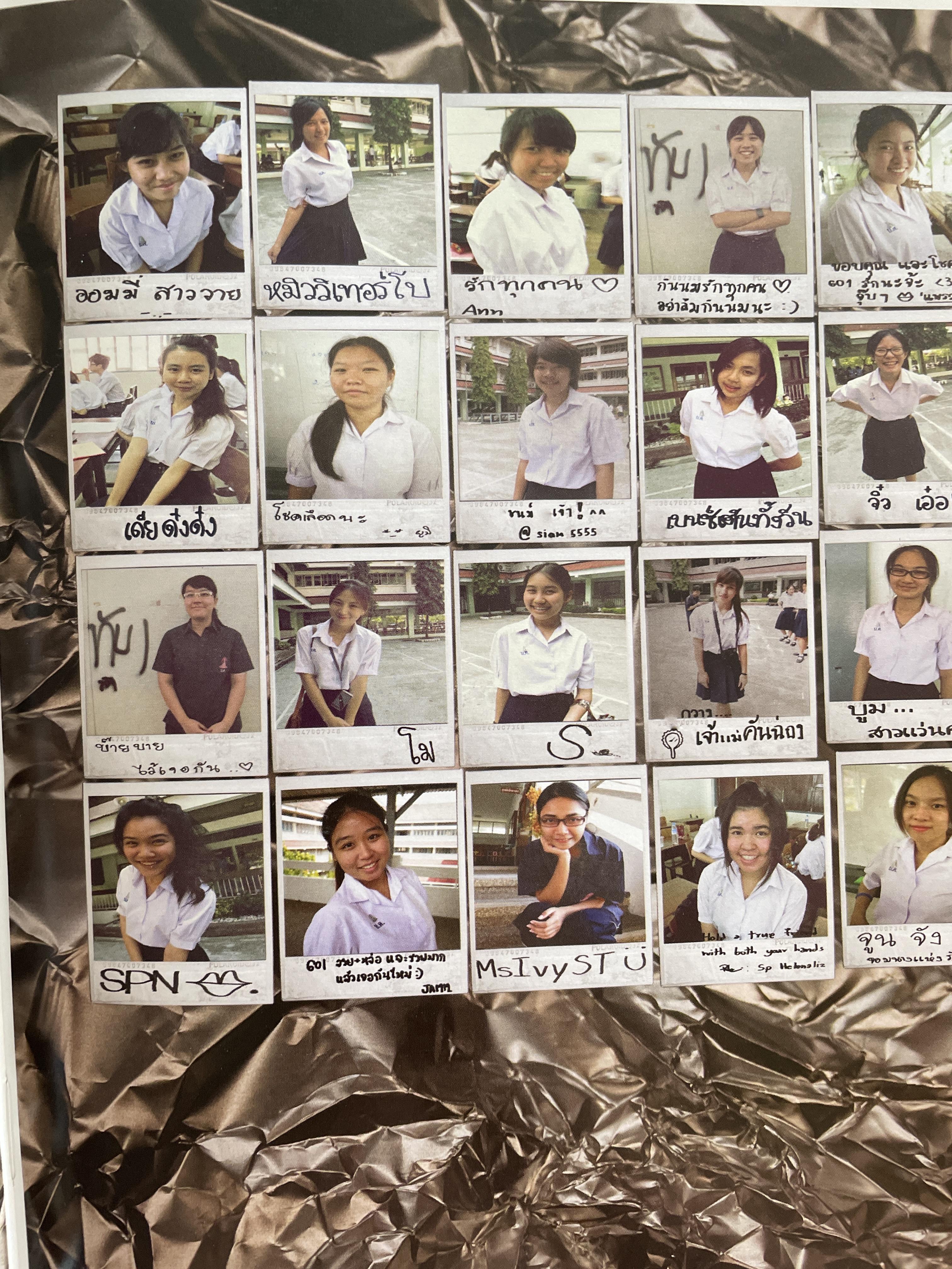 40 ปี โรงเรียนบดินทรเดชา(สิงห์ สิงหเสนี) 8,500 กรัม