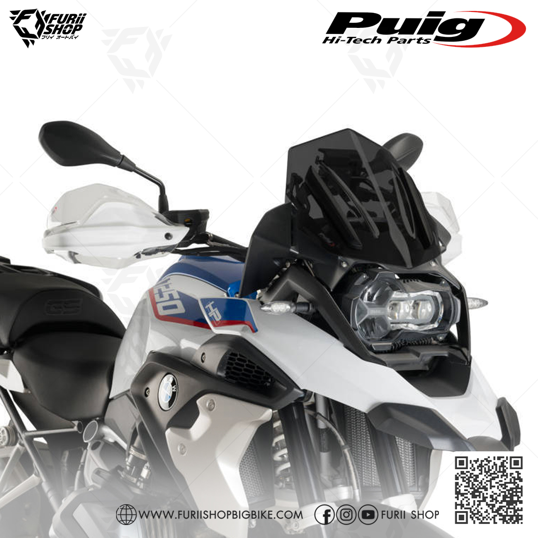 ชิลด์หน้า Puig Windshield Racing : for BMW R1250GS / Adventure 2019