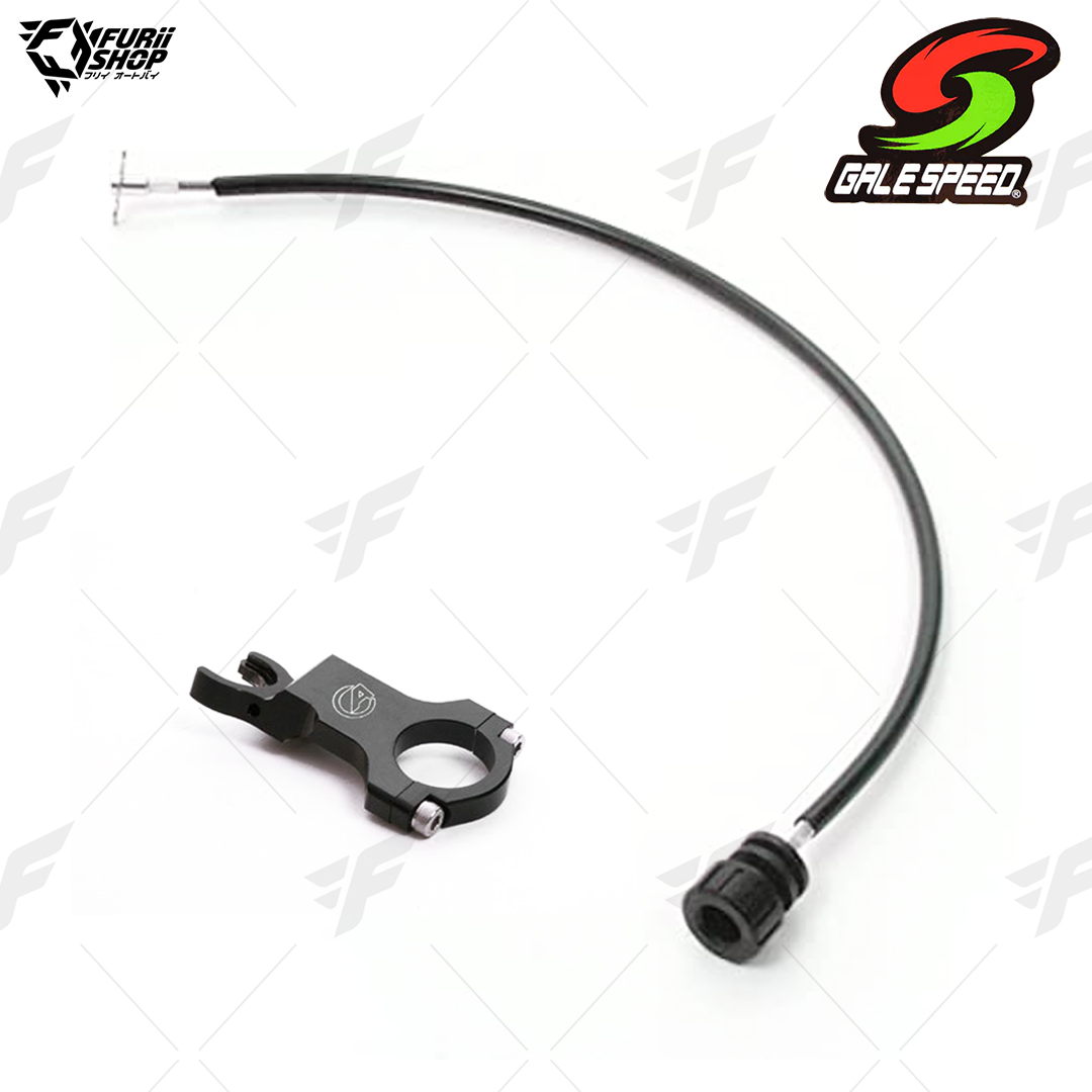 ตัวยึดสายและสายปรับระดับ Gale Speed Remote Adjust Wire & Bracket (Offset Type)