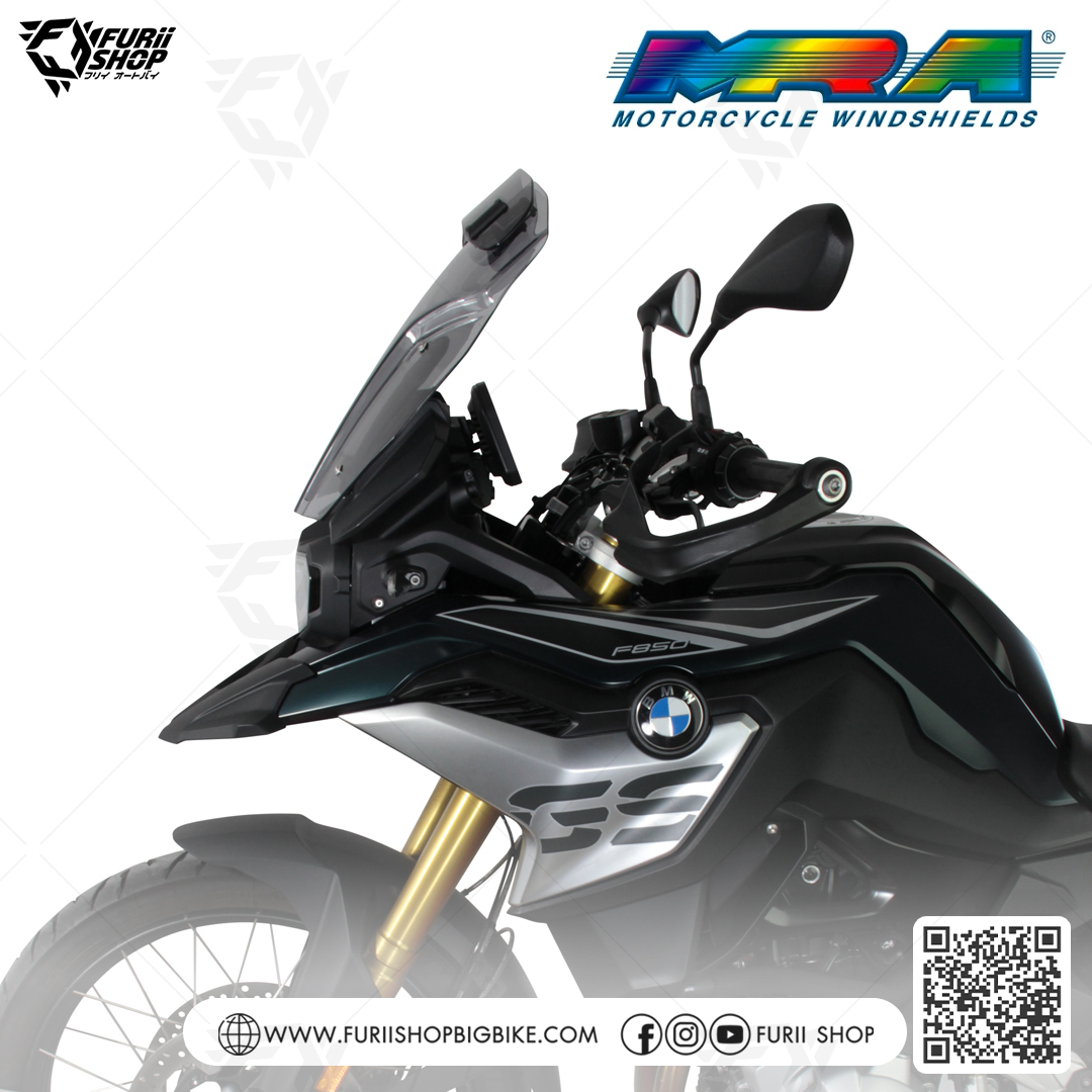 ชิลด์ MRA WindShield 2 Steps for BMW F850GS 2018-2021