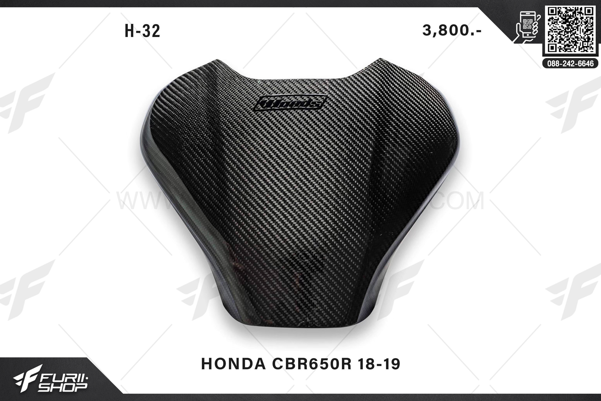 ครอบถัง เพรียวเคฟล่า Woods Honda CBR650R 2018-2019