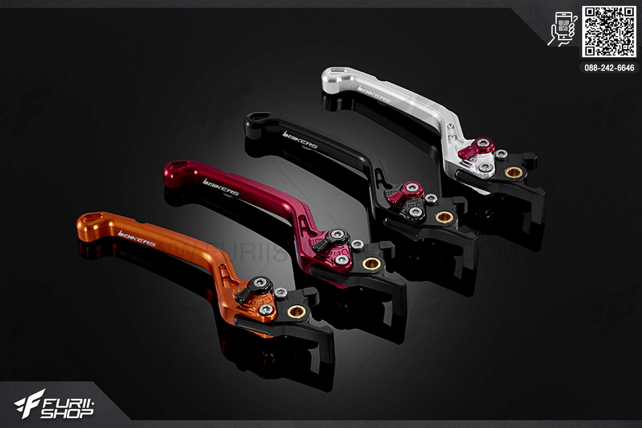 ก้านเบรกหน้าปรับระดับ รุ่นพรีเมียม (Premium Adjustable Front Brake Lever) Kawasaki NINJA 250SL ABS