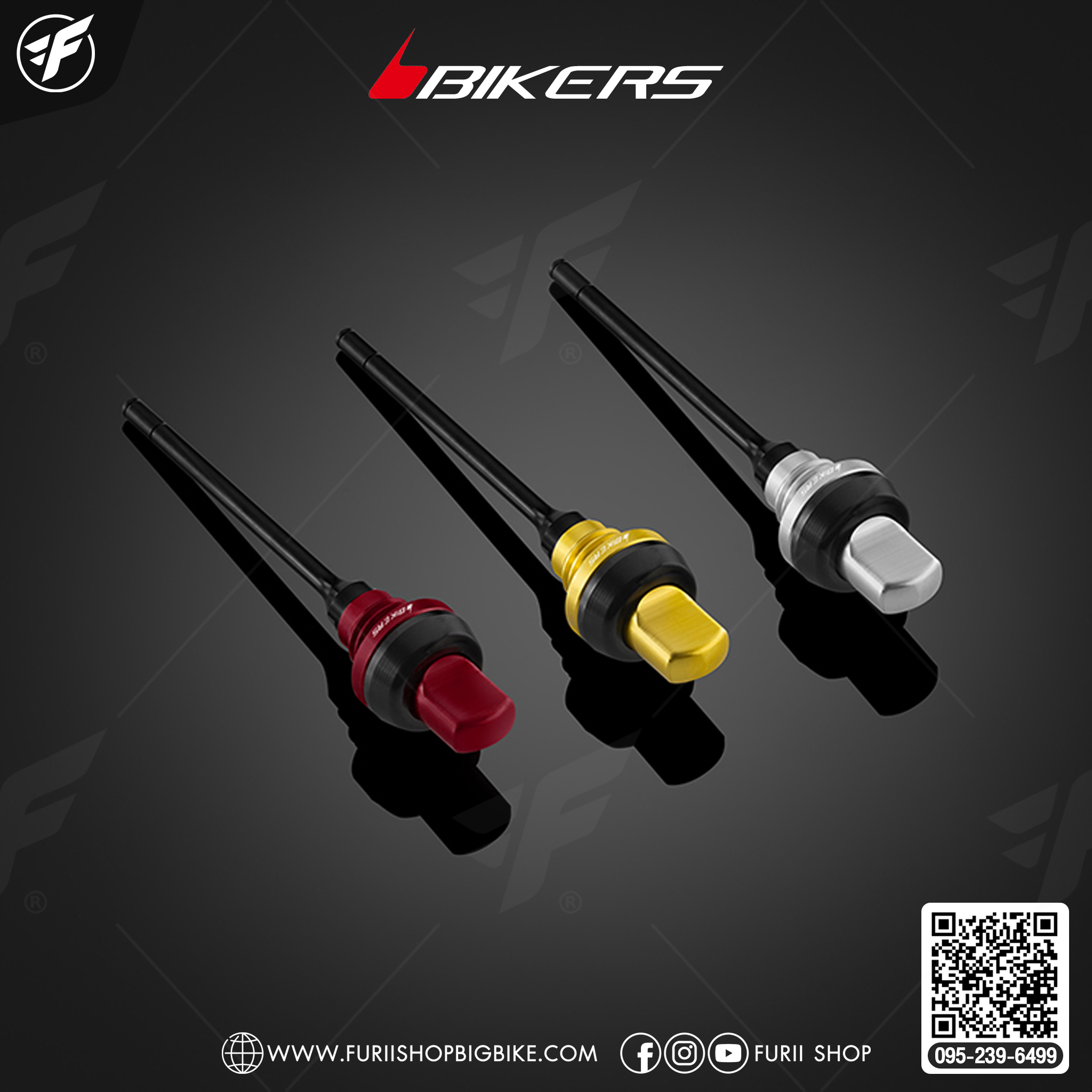 Bikers ตัวปิดน้ำมันเครื่องพร้อมก้านวัดระดับน้ำมัน H0928 for Honda X-ADV 2021