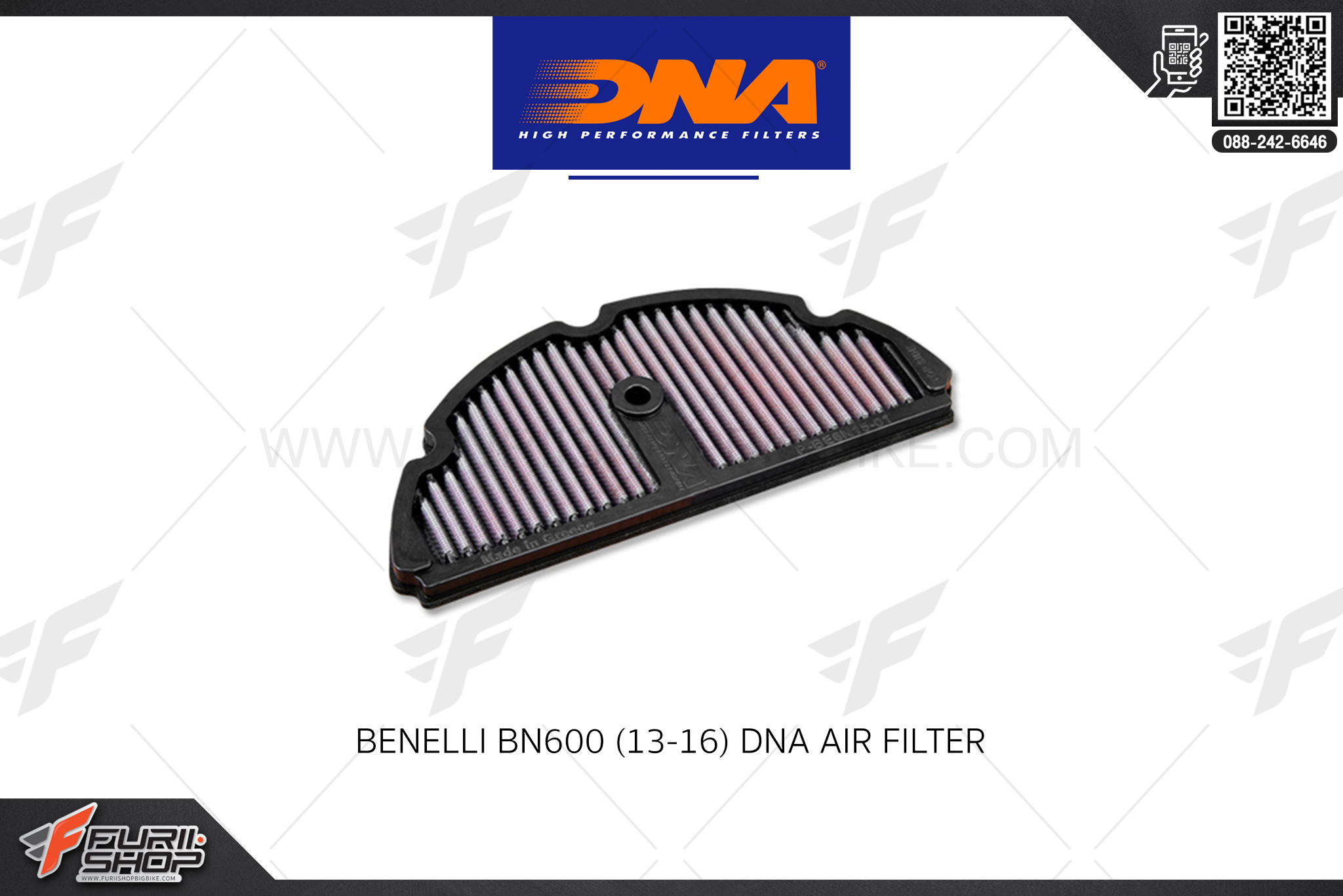 กรองอากาศ DNA HIGH PERFORMANCE FILTERS : BENELLI BN600 13-16