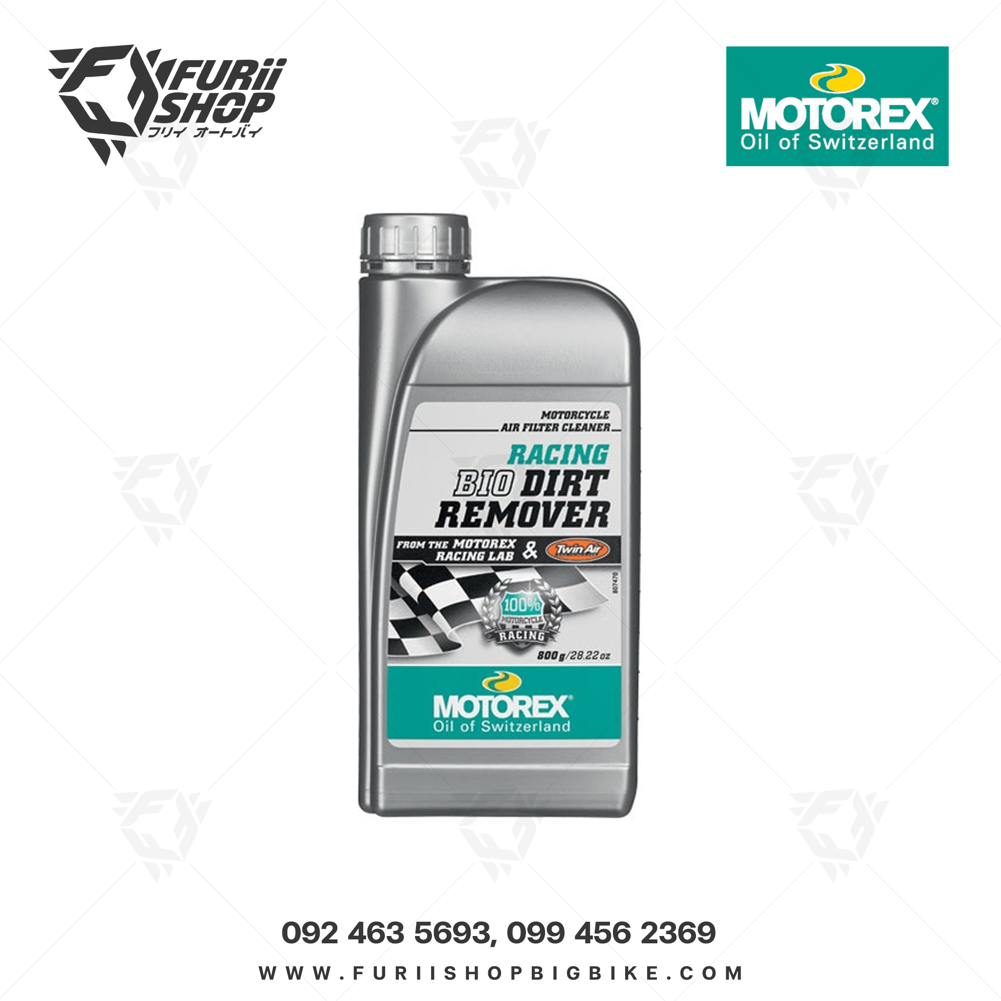 การบำรุงรักษาตัวกรองอากาศสำหรับรถมอเตอร์ไซค์ MOTOREX RACING BIO DIRT REMOVER (900gr)