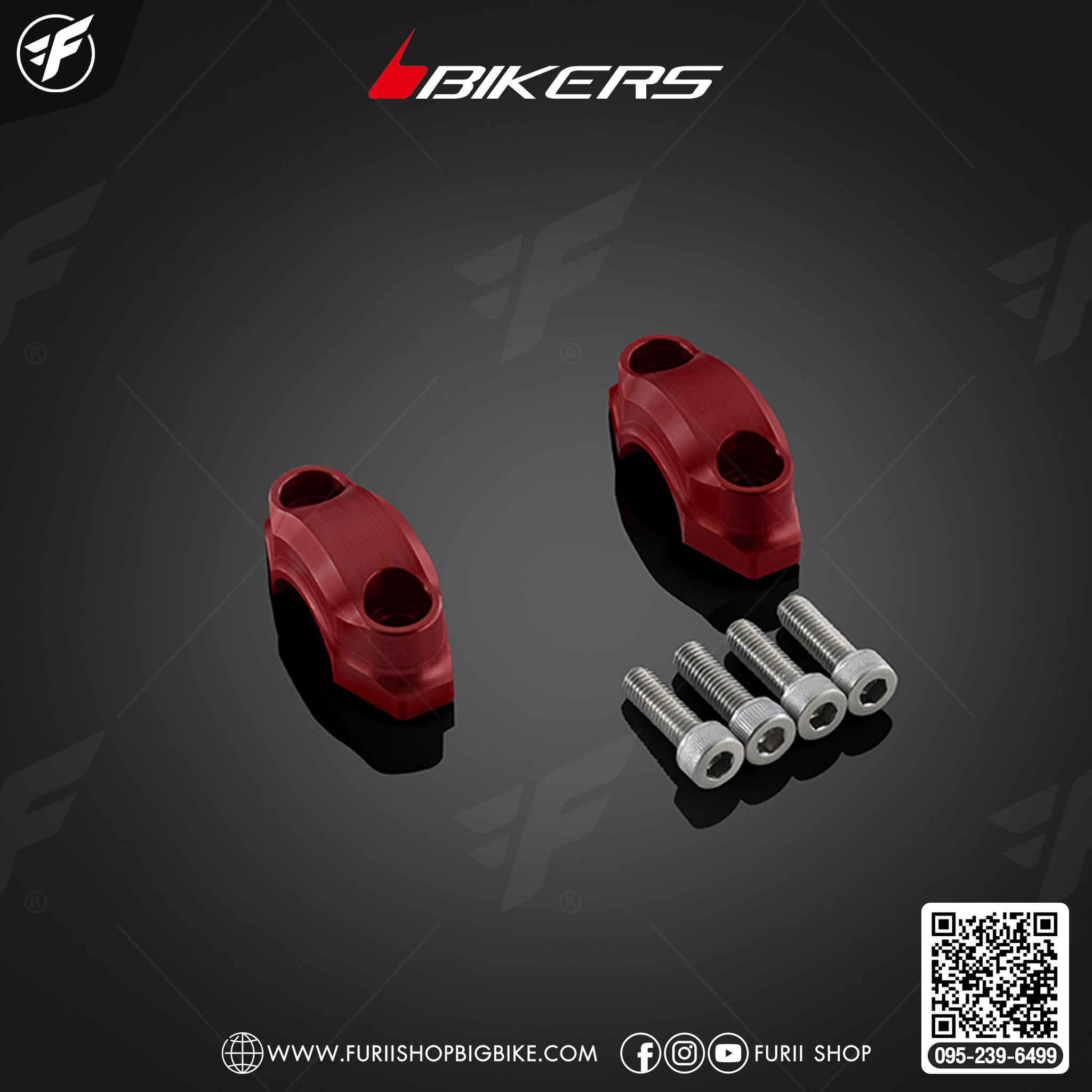 Bikers ตุ๊กตาแฮนด์อ้วน เส้นผ่านศูนย์กลาง 28.6 mm H0922 for Honda X-ADV 2021